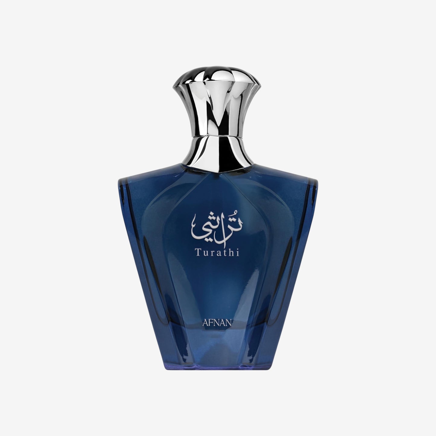 AFNAN Turathi Homme Brown Eau de Parfum 90 ml