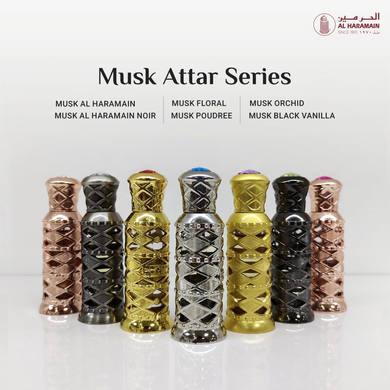Al Haramain Musk Clean Attar Öl 12 ml | Luxuriöser Vanilleduft | Arabain Uni Parfümöl