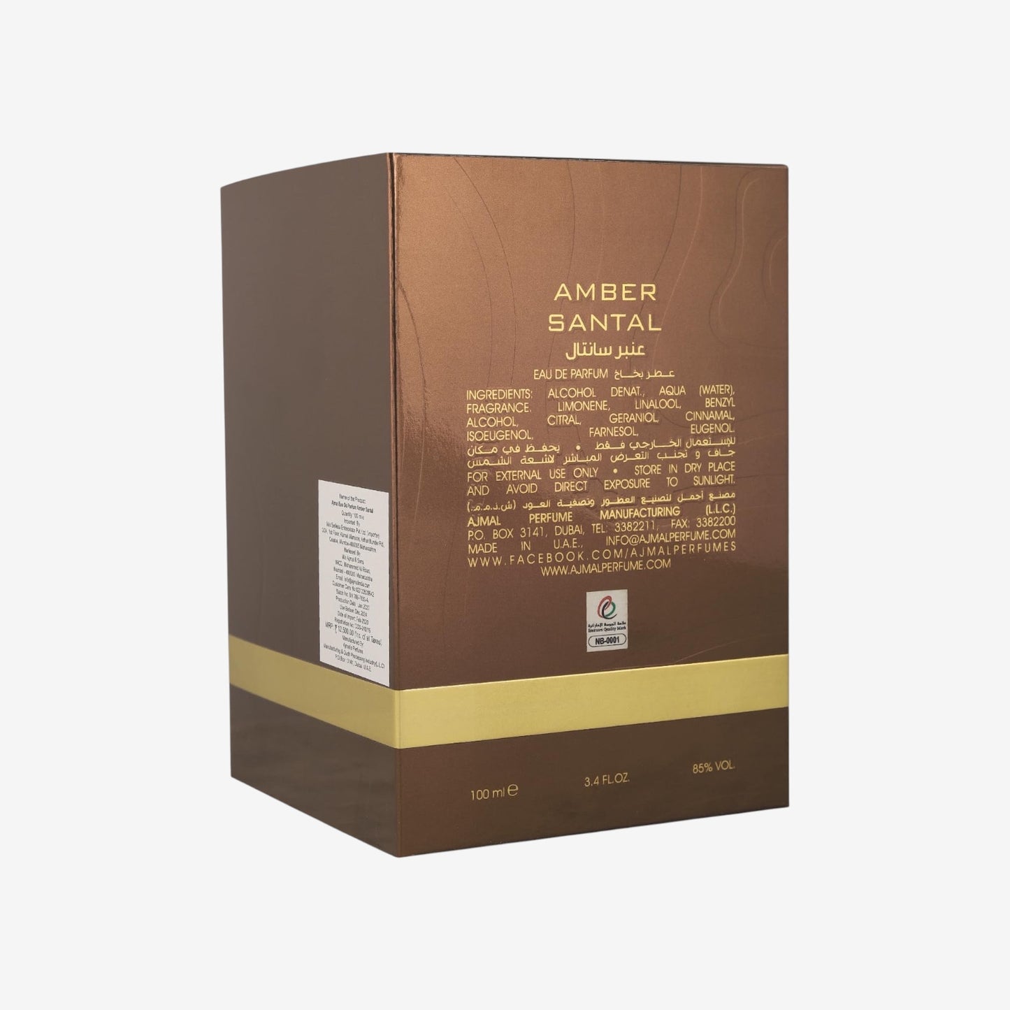 Ajmal Amber Santal for Women 3.4 oz EDP Spray
