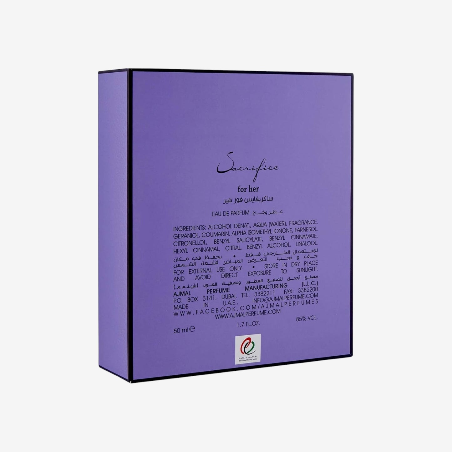 Sacrifice for her - Ajmal - EDP 50ML by Ajmal