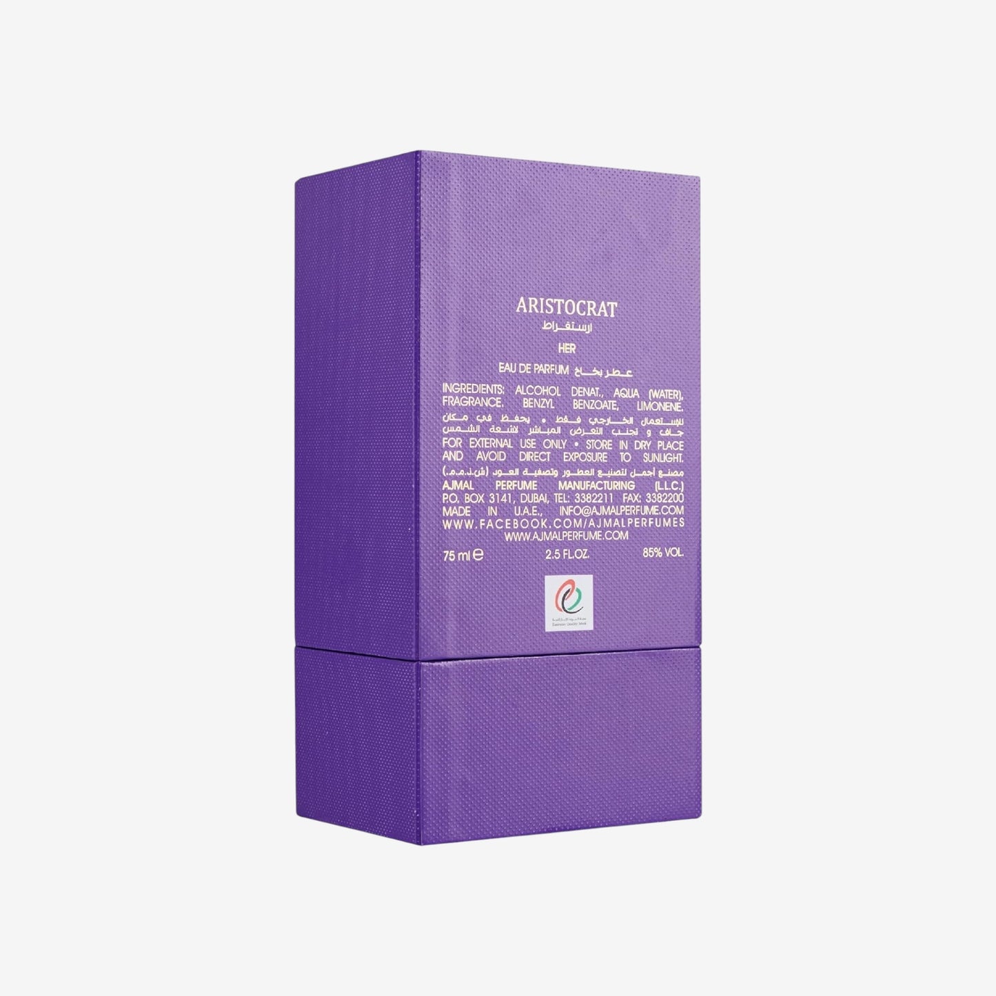 Ajmal Aristocrat by Ajmal Eau De Parfum Spray 2.5 oz / 75 ml (Women)