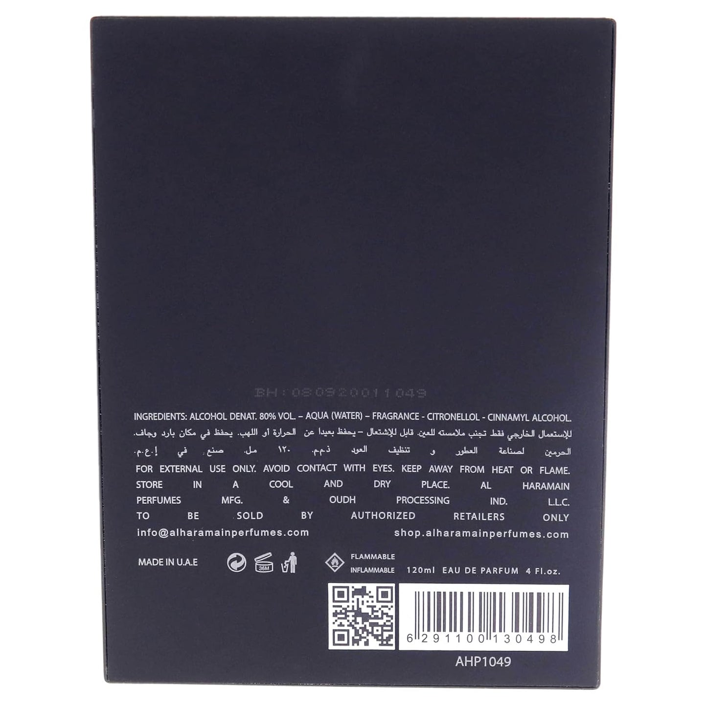 AL HARAMAIN, Amber Oud Gold Edition, Eau de Parfum, Unisexduft, 120 ml