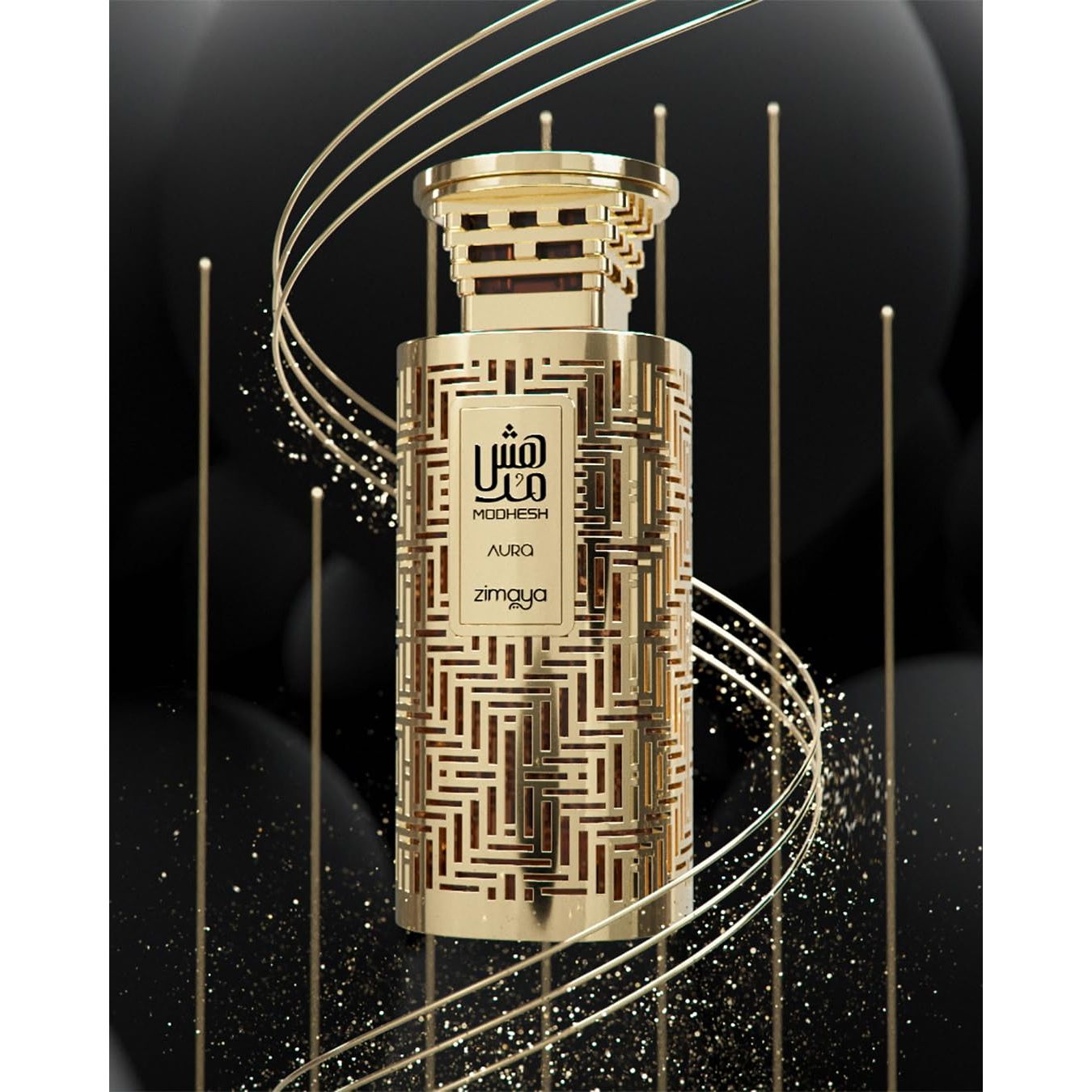 zimaya Modhesh Aura Pour Homme Eau de Parfum, 100 ml