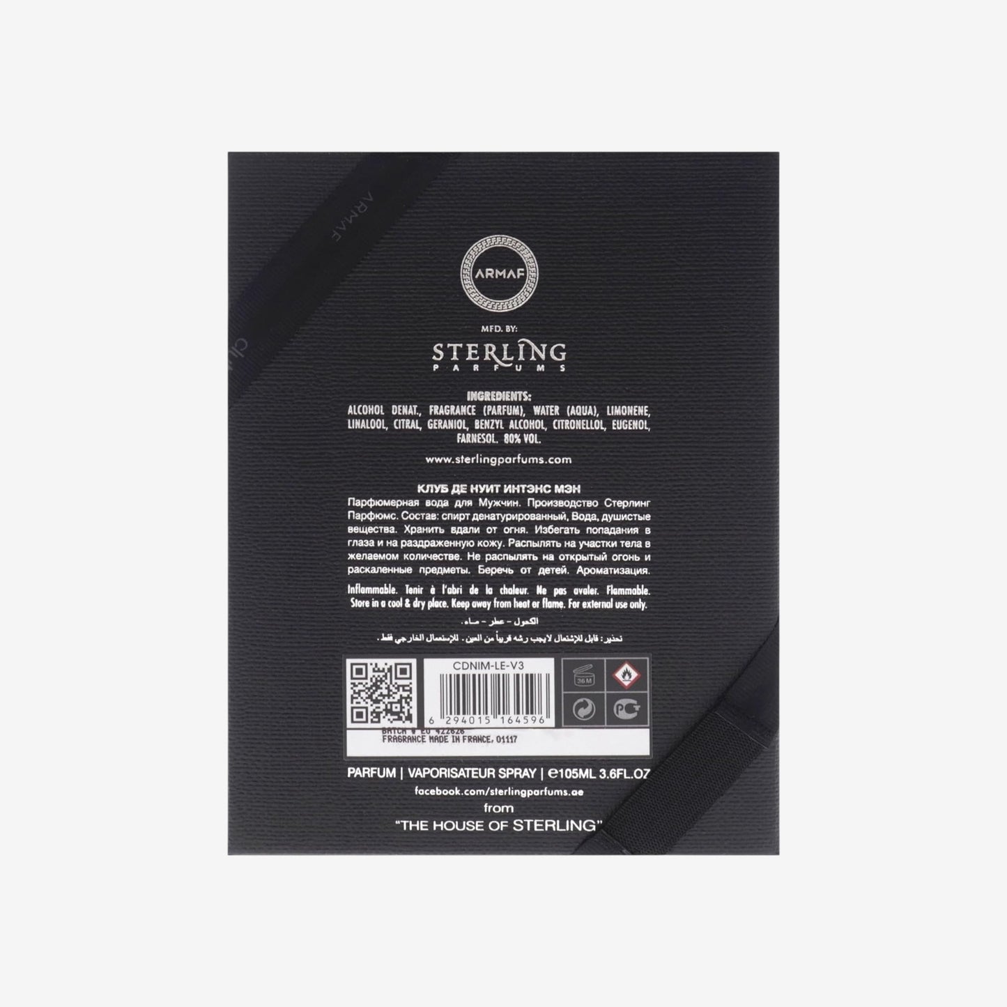 ARMAF ARMAF Club De Nuit Intense Man Limited Edition Pure Parfum, 105 ml