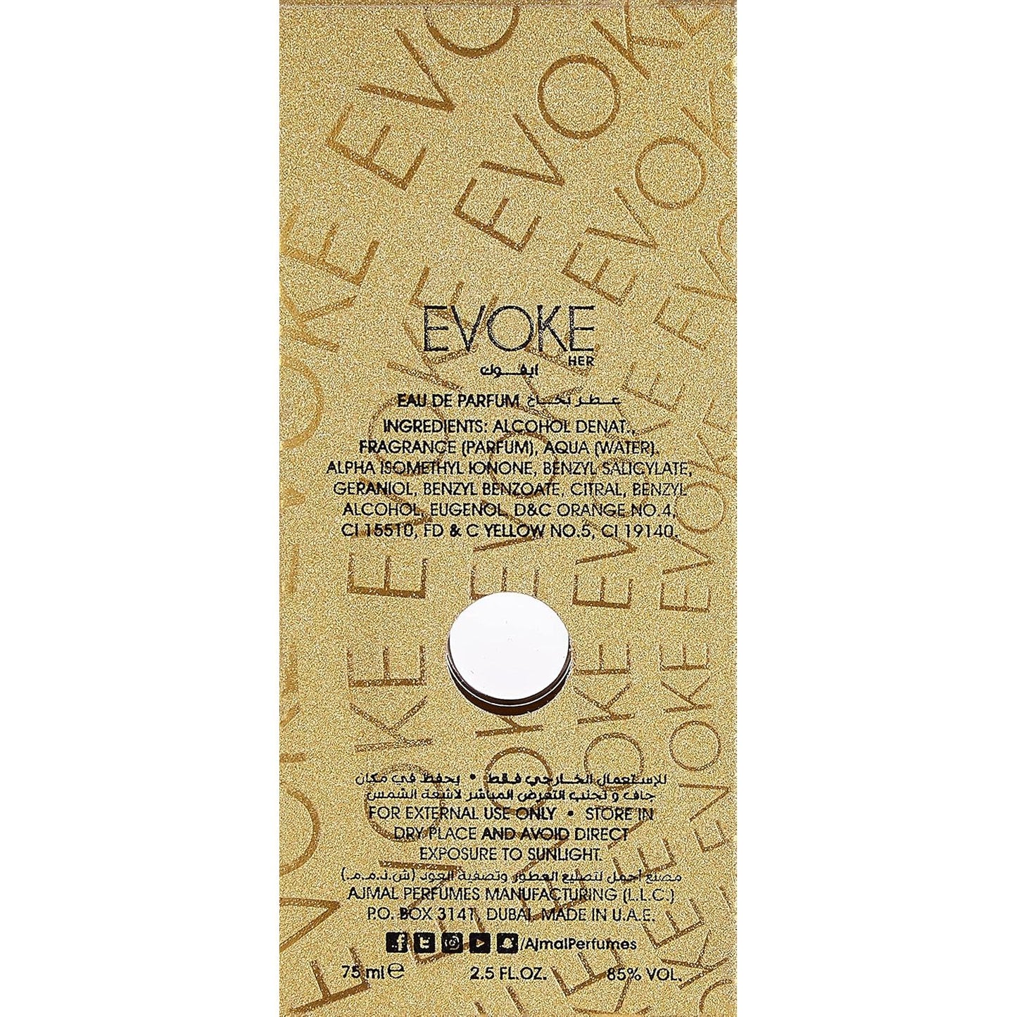 Evoke Eau de Parfum Ajmal 75 ml