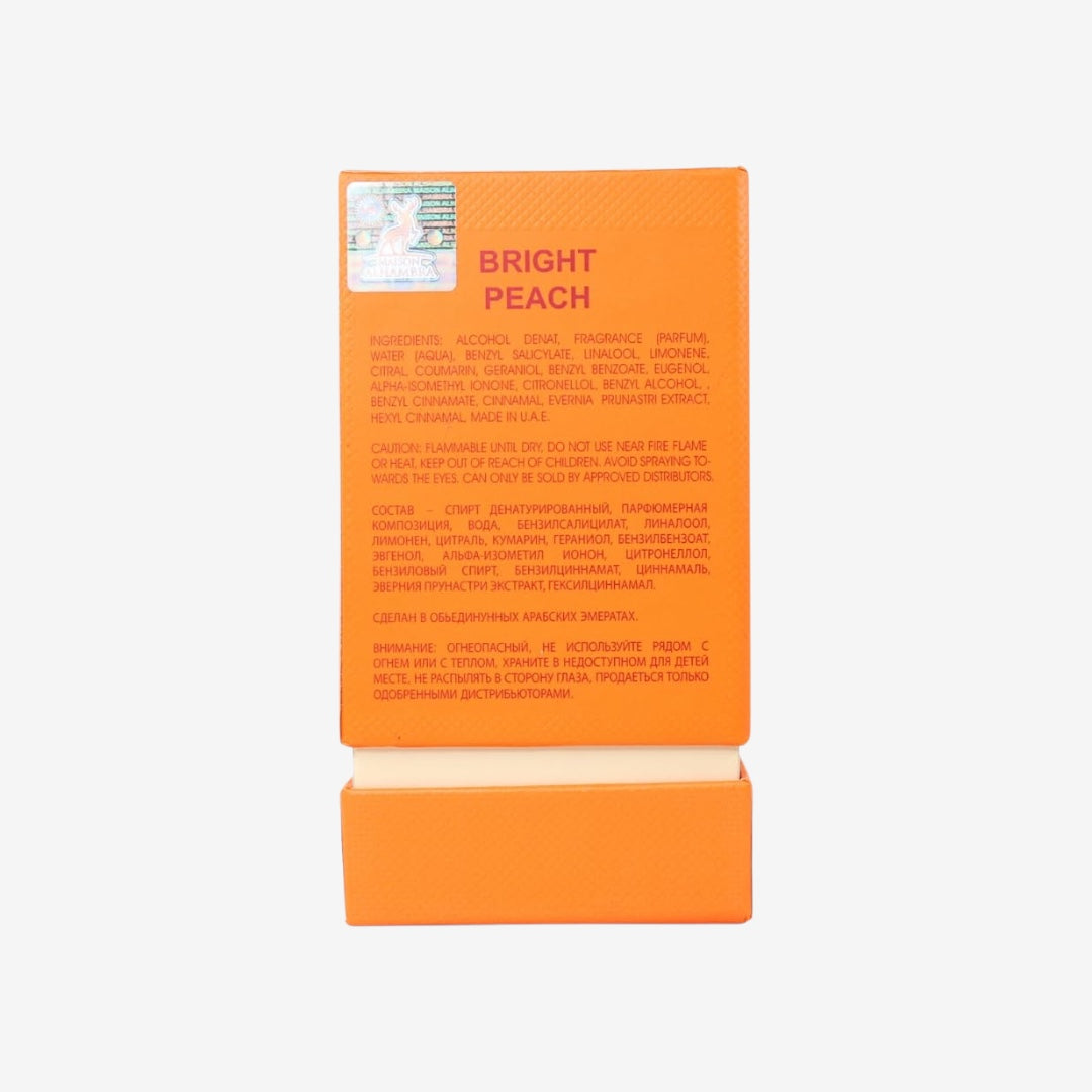 Maison Alhambra Coral Blush (Bright Peach) Eau de Parfum 80ml
