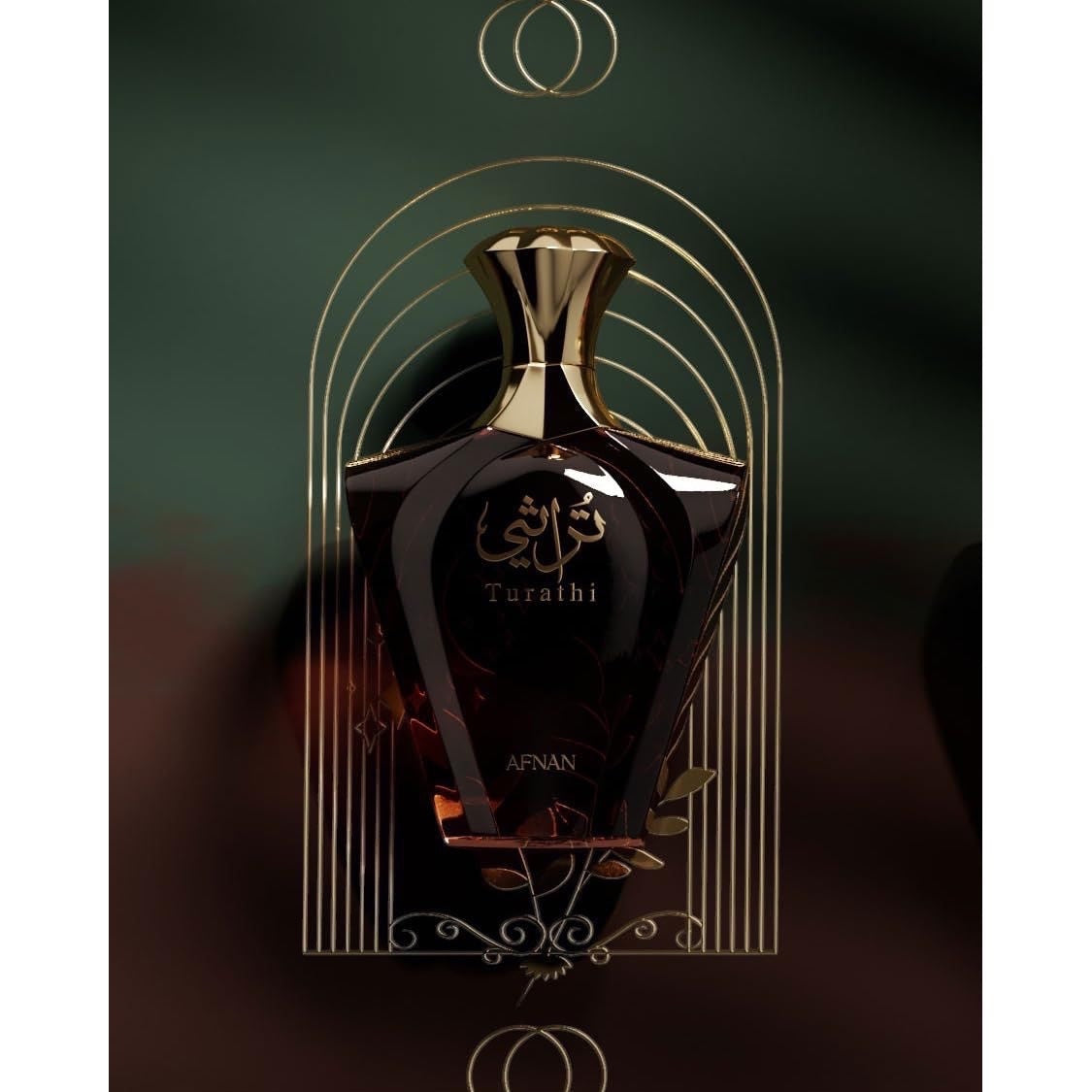 AFNAN Turathi Homme Brown Eau de Parfum 90 ml