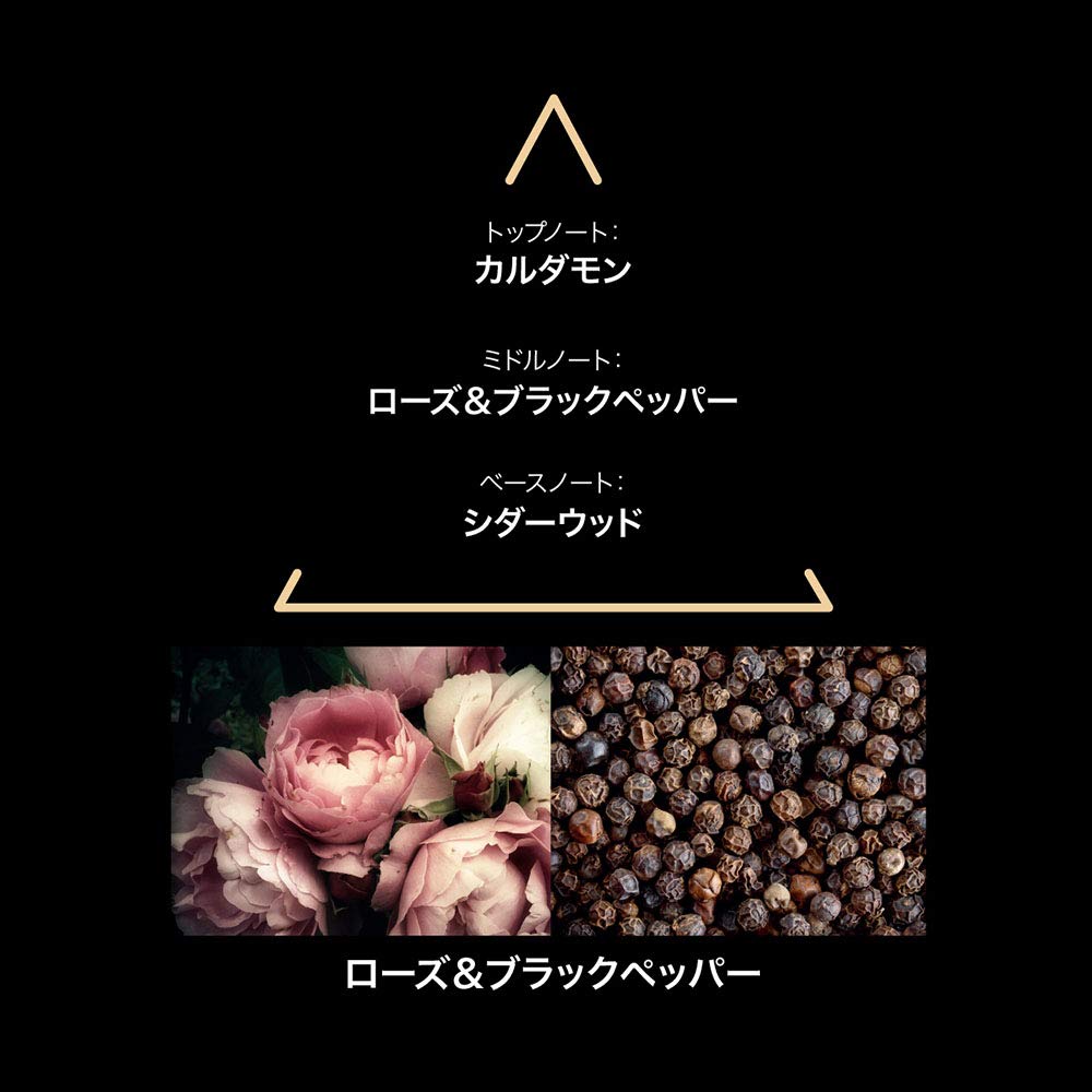 Le Couvent - Remarkable Parfum Smyrna EDP 50 ml, Schwarz Rose