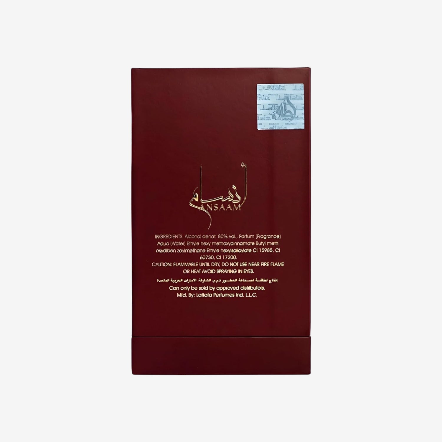 Ansaam Gold - 100 ML