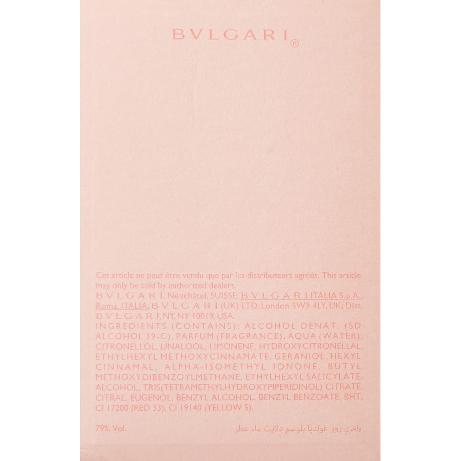 Bvlgari Rose Goldea Blossom Delight Femme/woman Eau de Parfum, 30 ml