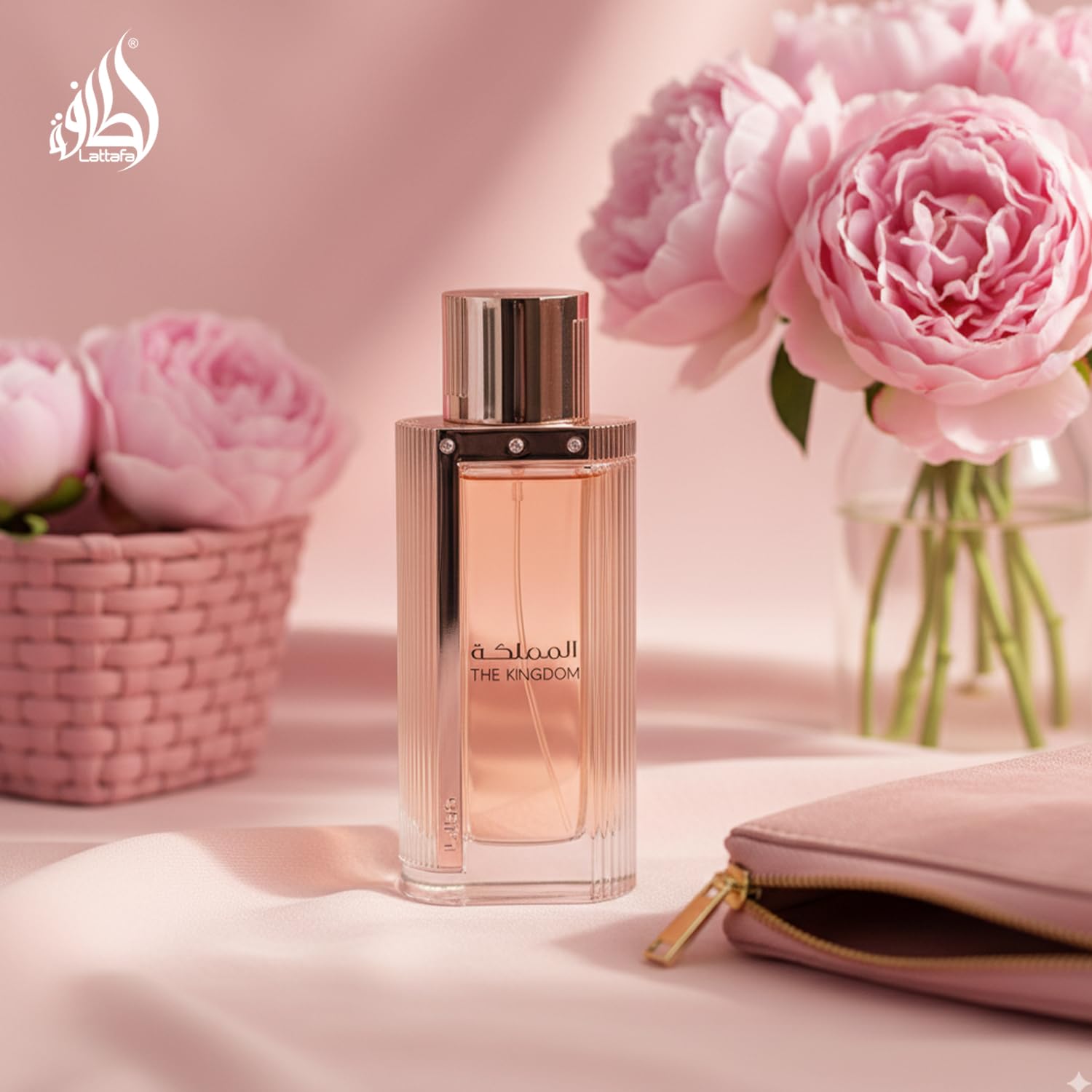 The Kingdom by Lattafa for Women – 3,4 oz Eau de Parfum Spray