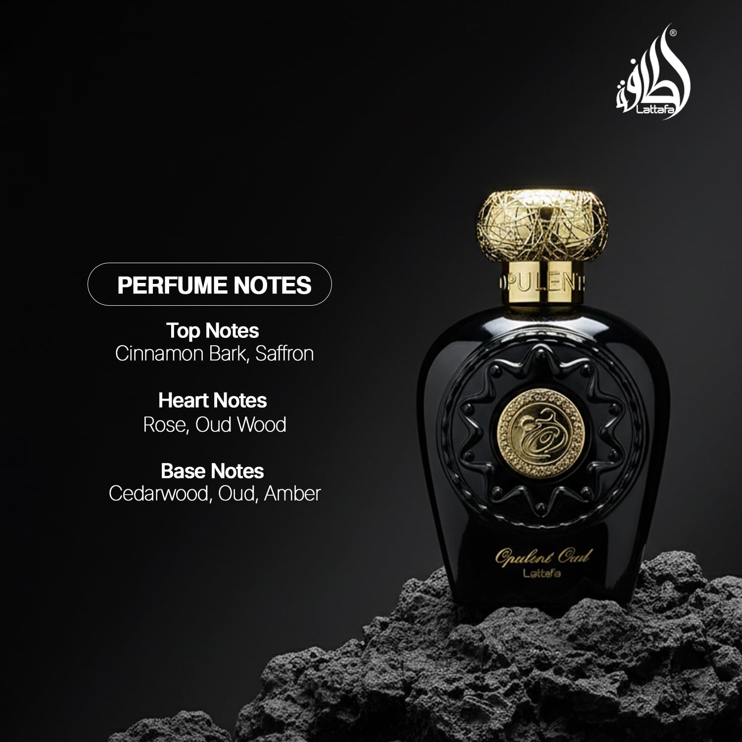 Lattafa Halal Attar Opulent Oud Musk Blue Black White Eau de Parfum, Zerstäuber, 100 ml (Parfum,100ml(1erPack))
