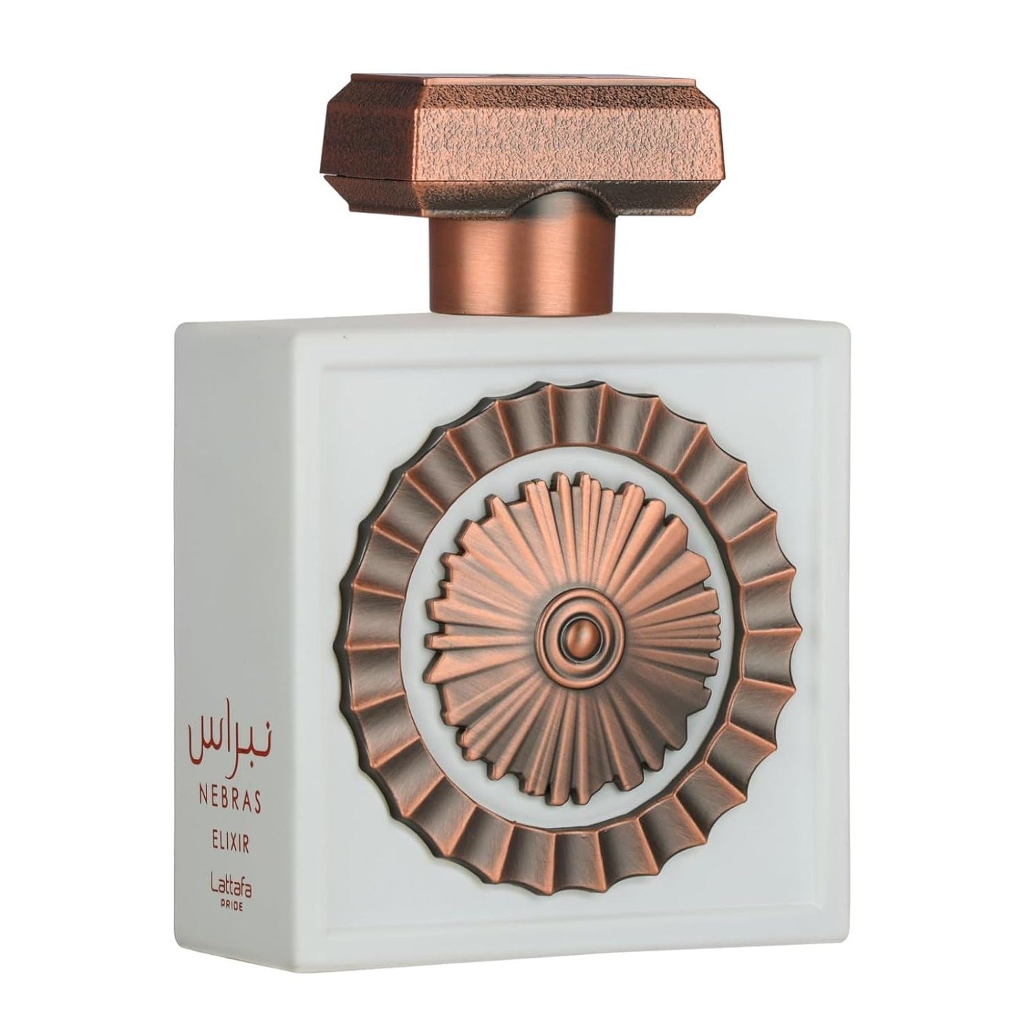 Lattafa Pride Nebras Elixier EDP 100 ml/3,4 Unzen – Süßer & Cremiger Gourmand Unisex | Vanille, Moschus & Zuckerrohr