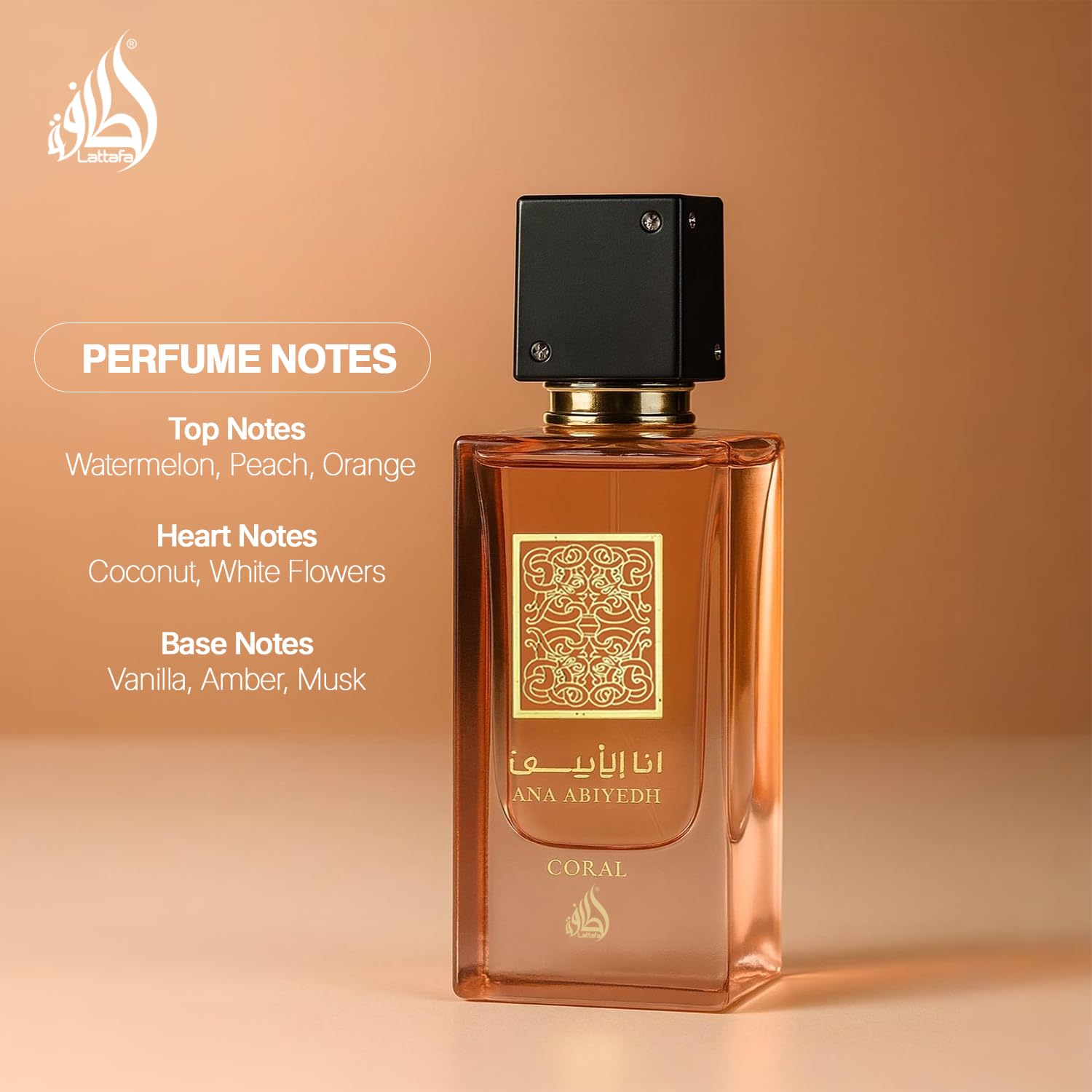 Ana Abiyedh Coral 60 ml EDP by Lattafa