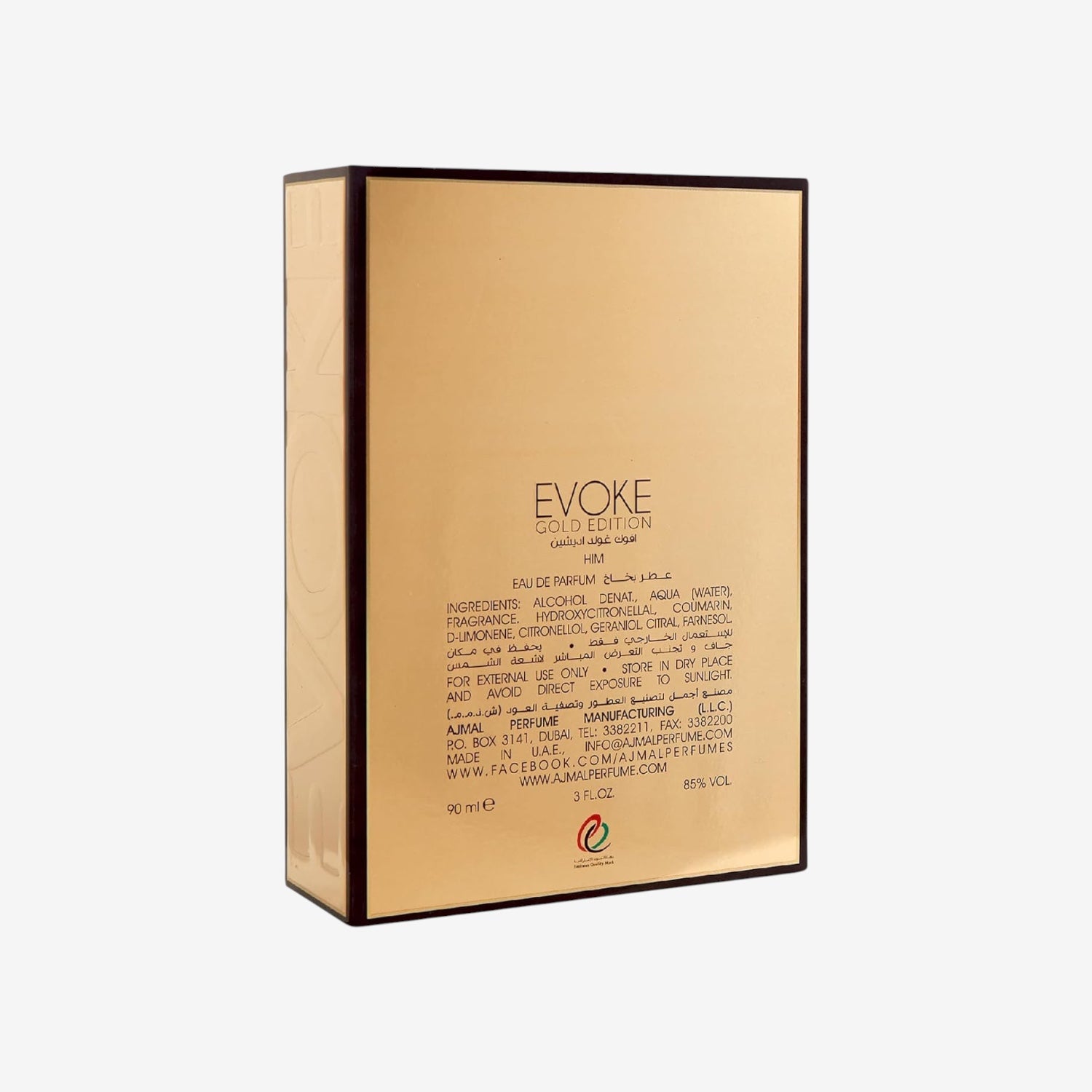 Ajmal Evoke Gold Edition for Men 3 oz EDP Spray