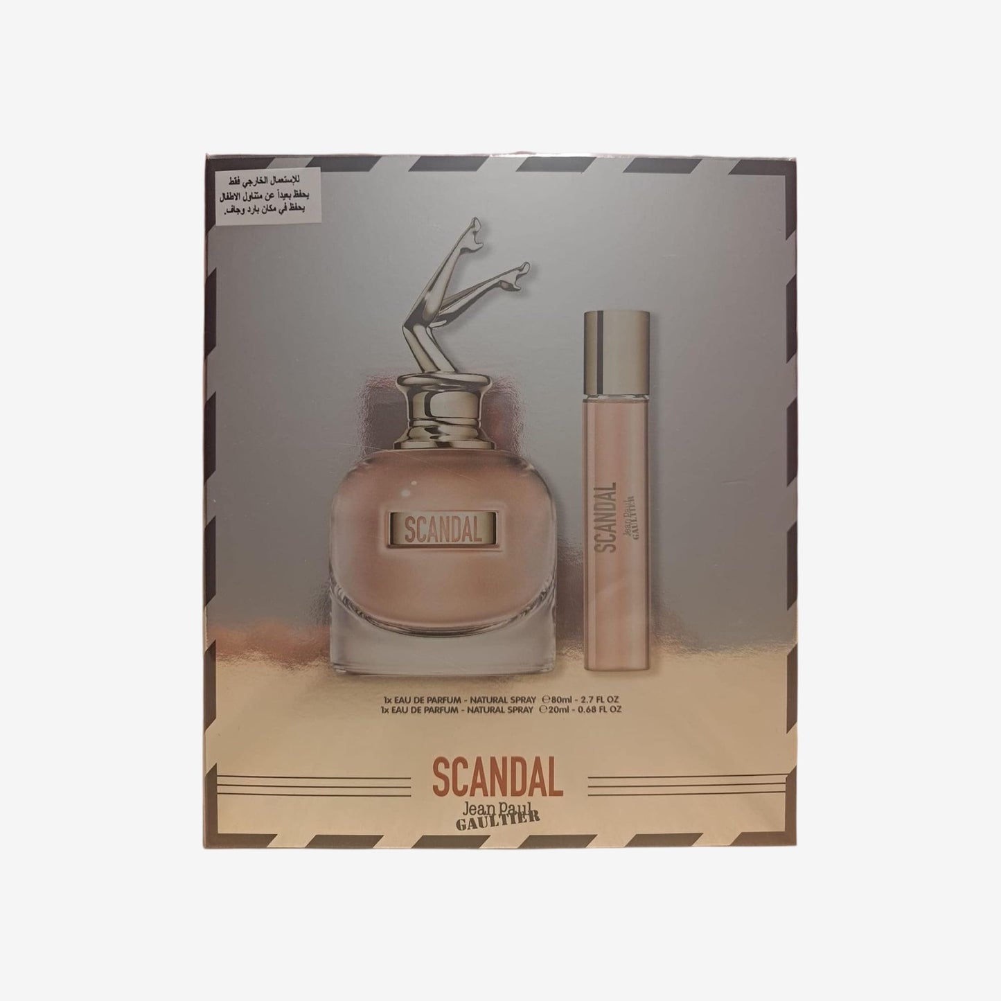 JEAN PAUL GAULTIER Scandal Ep 80 Vp + 20 Ep Vp
