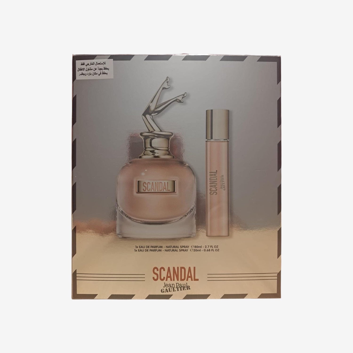 JEAN PAUL GAULTIER Scandal Ep 80 Vp + 20 Ep Vp