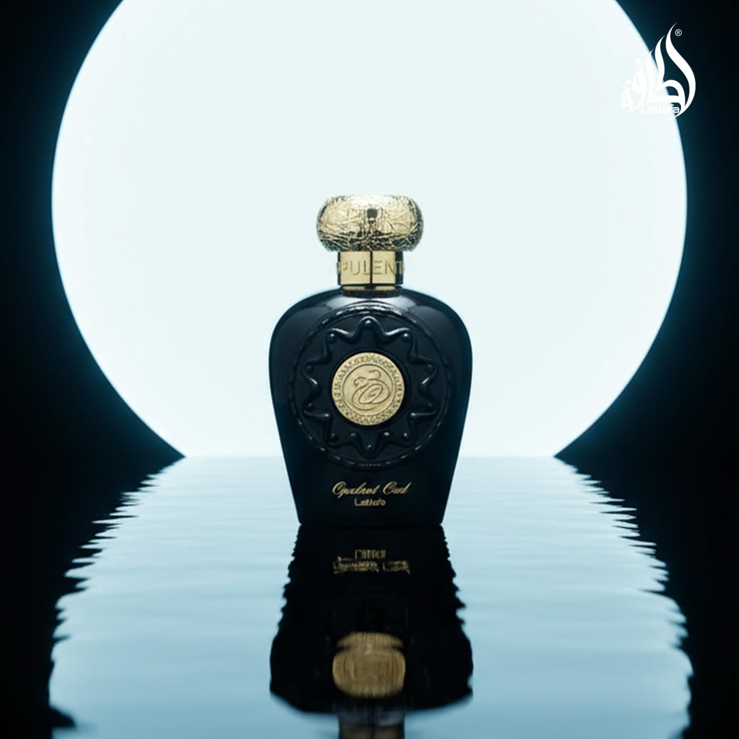 Lattafa Halal Attar Opulent Oud Musk Blue Black White Eau de Parfum, Zerstäuber, 100 ml (Parfum,100ml(1erPack))