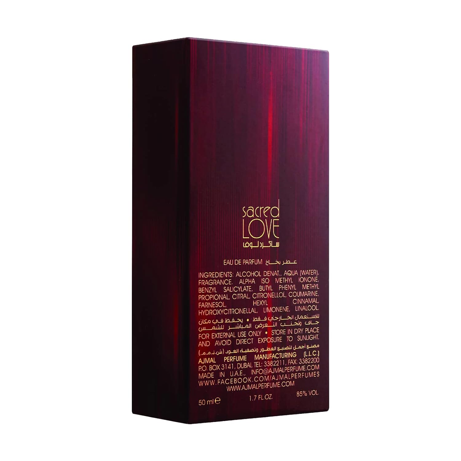 Ajmal Sacred Love 50 ml