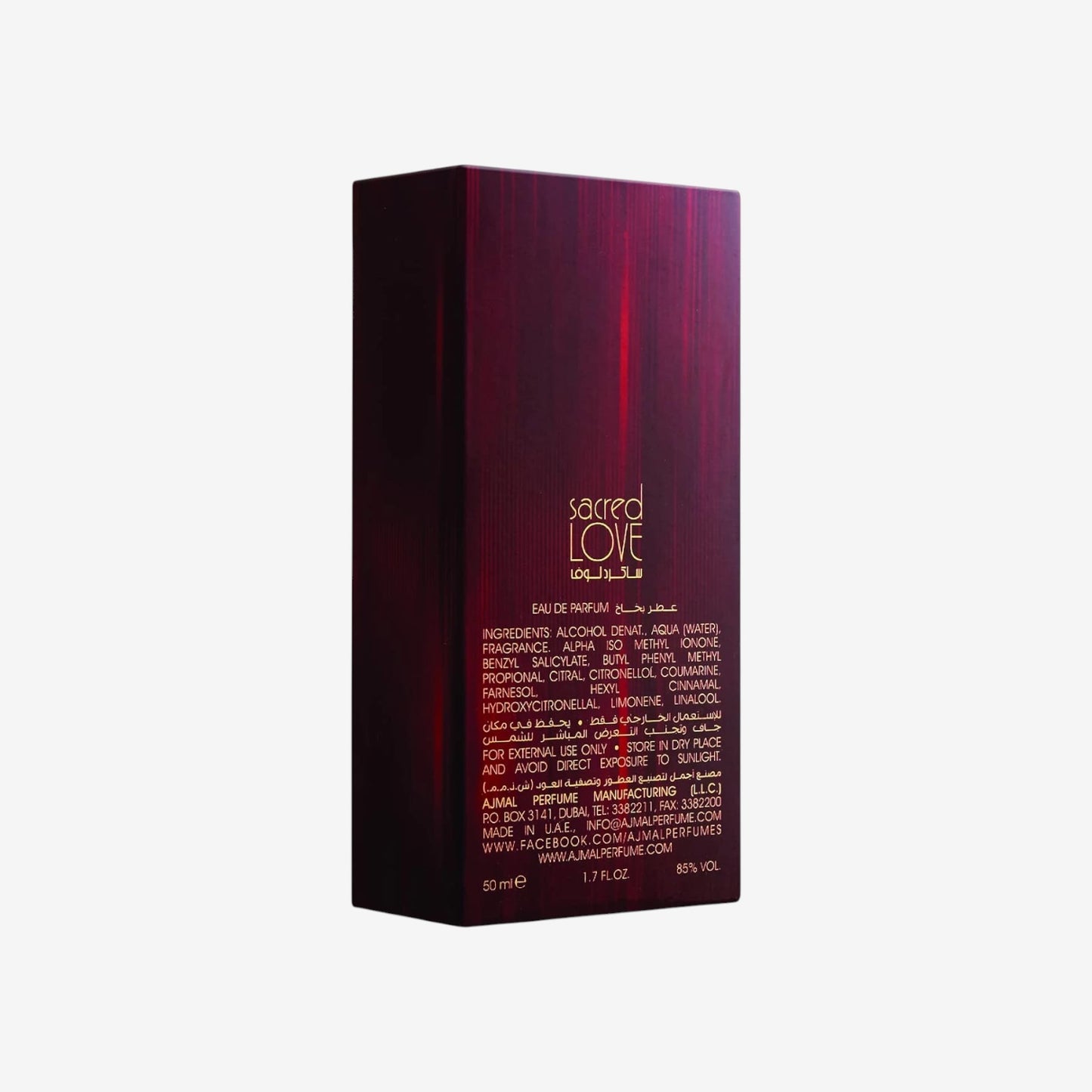 Ajmal Sacred Love 50 ml