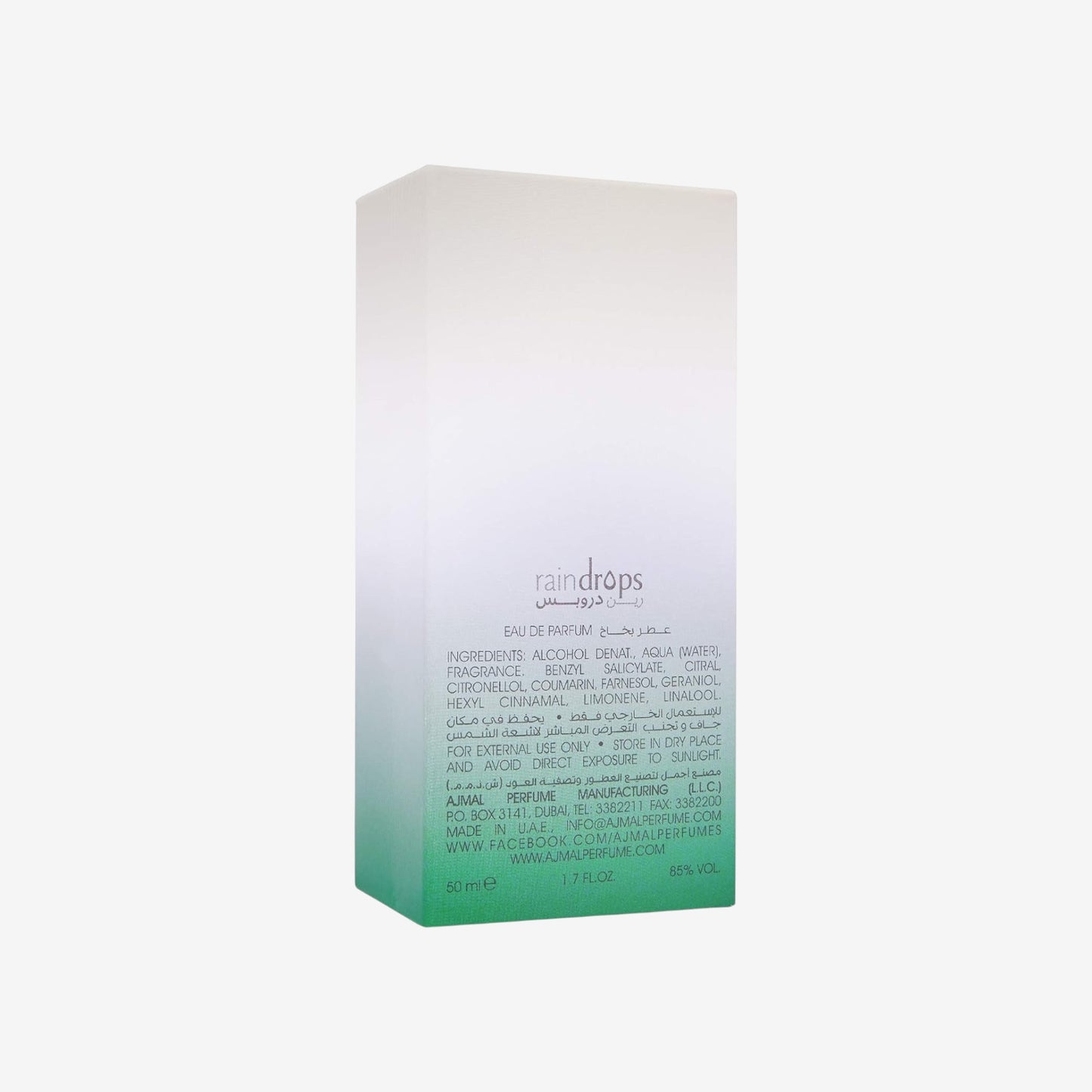 Ajmal Raindrops for Women 1.7 oz EDP Spray