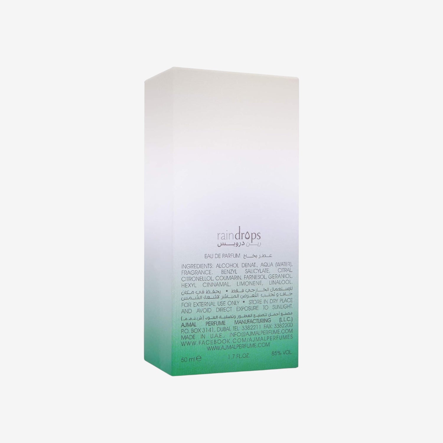 Ajmal Raindrops for Women 1.7 oz EDP Spray