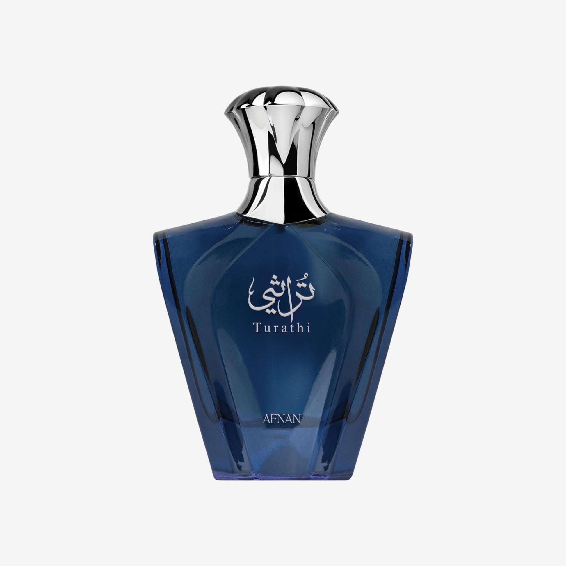 AFNAN Turathi Homme Brown Eau de Parfum 90 ml