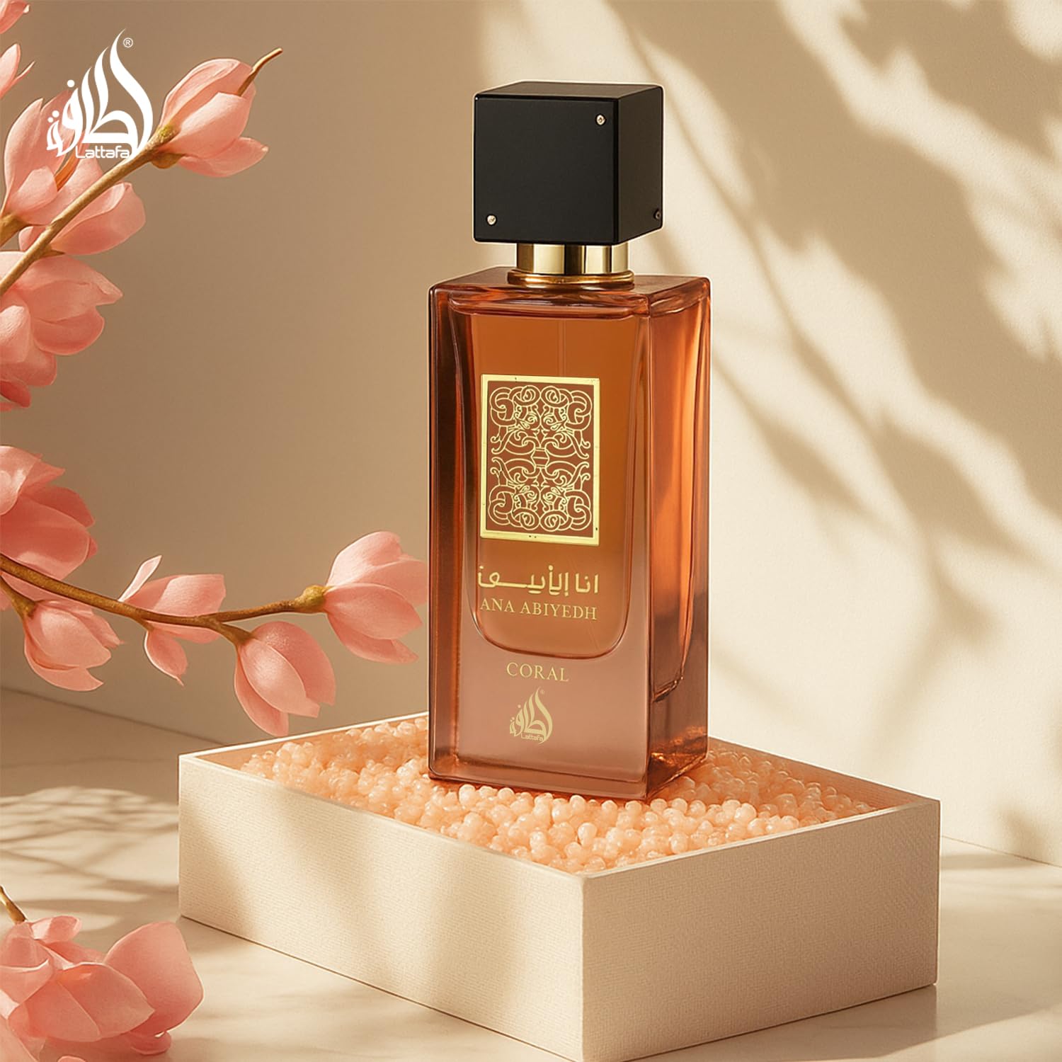Ana Abiyedh Coral 60 ml EDP by Lattafa