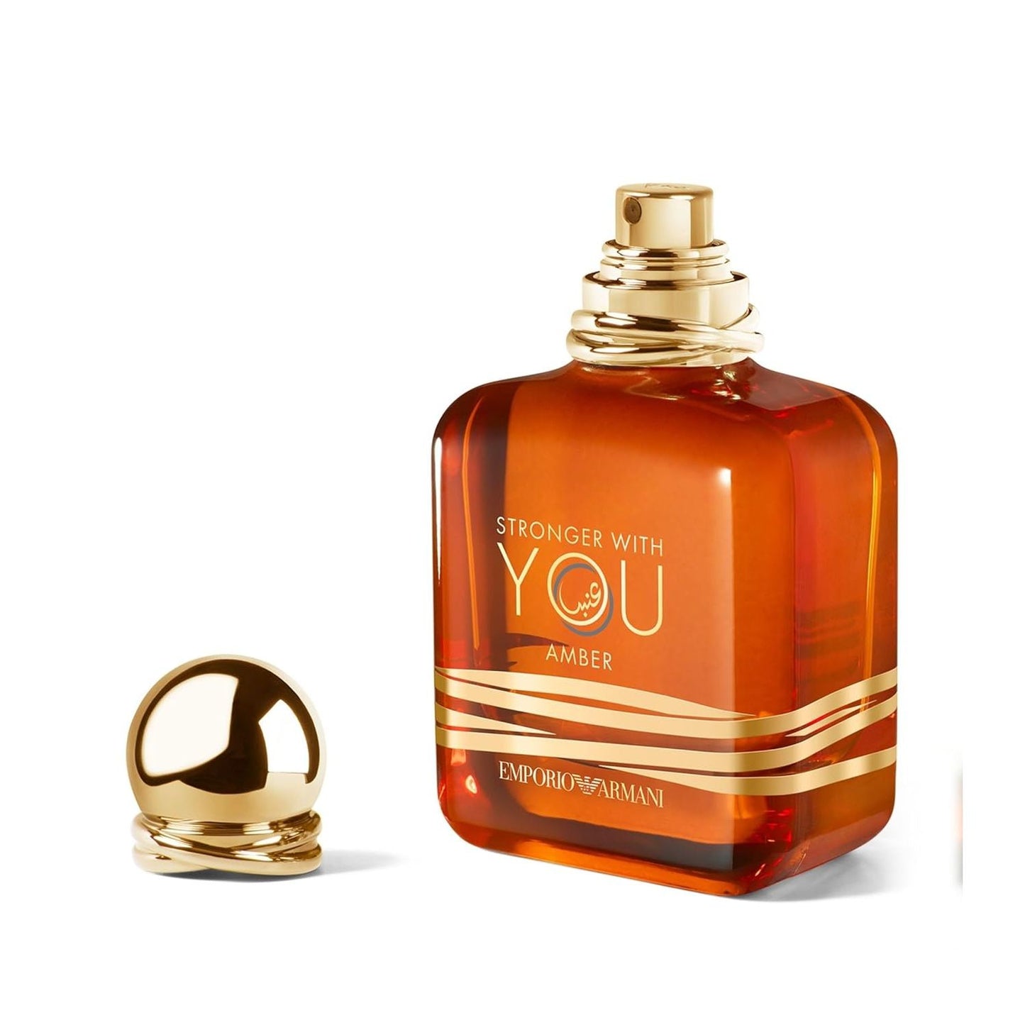 Armani Stronger With You Amber Eau de Parfum New & Sealed Exclusive Edition, 50 ml