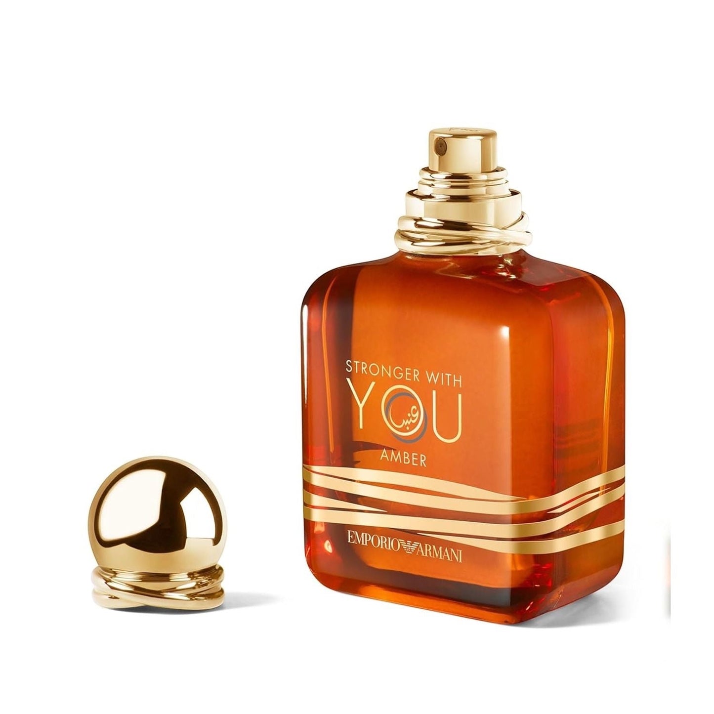 Armani Stronger With You Amber Eau de Parfum New & Sealed Exclusive Edition, 50 ml