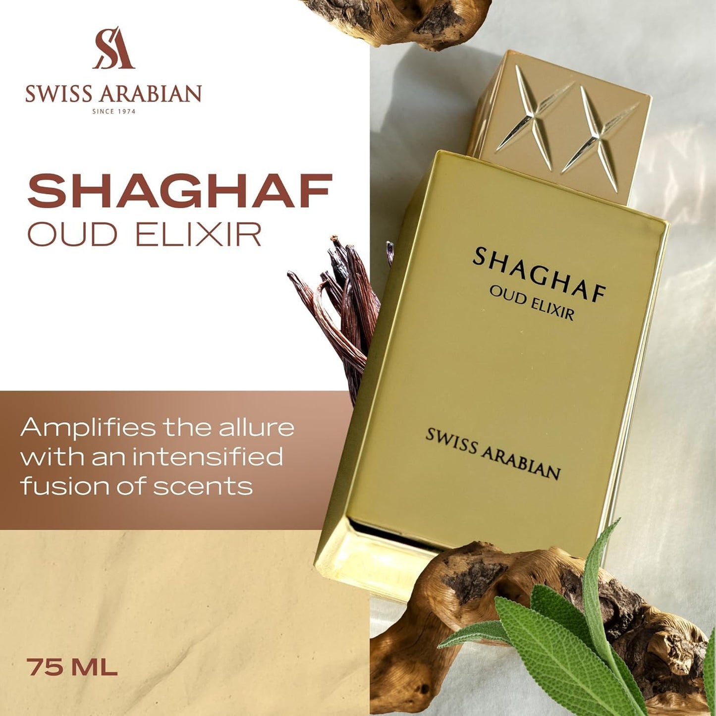 Swiss Arabian Shaghaf Oud Elixir Limited Edition 75ml