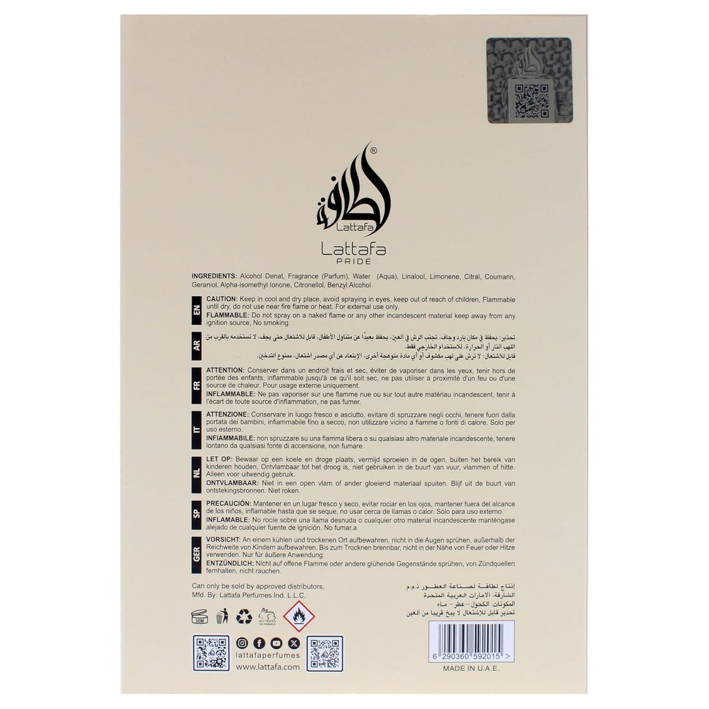 Art of nature II - 100 ML