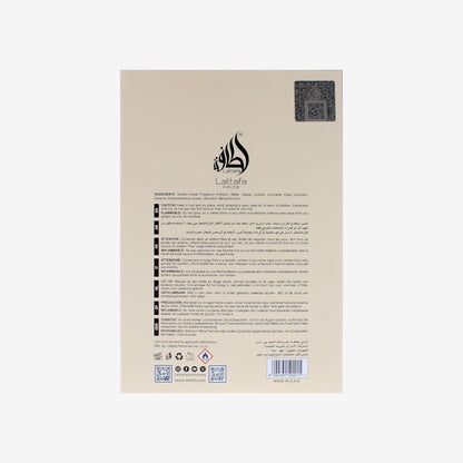 Art of nature II - 100 ML