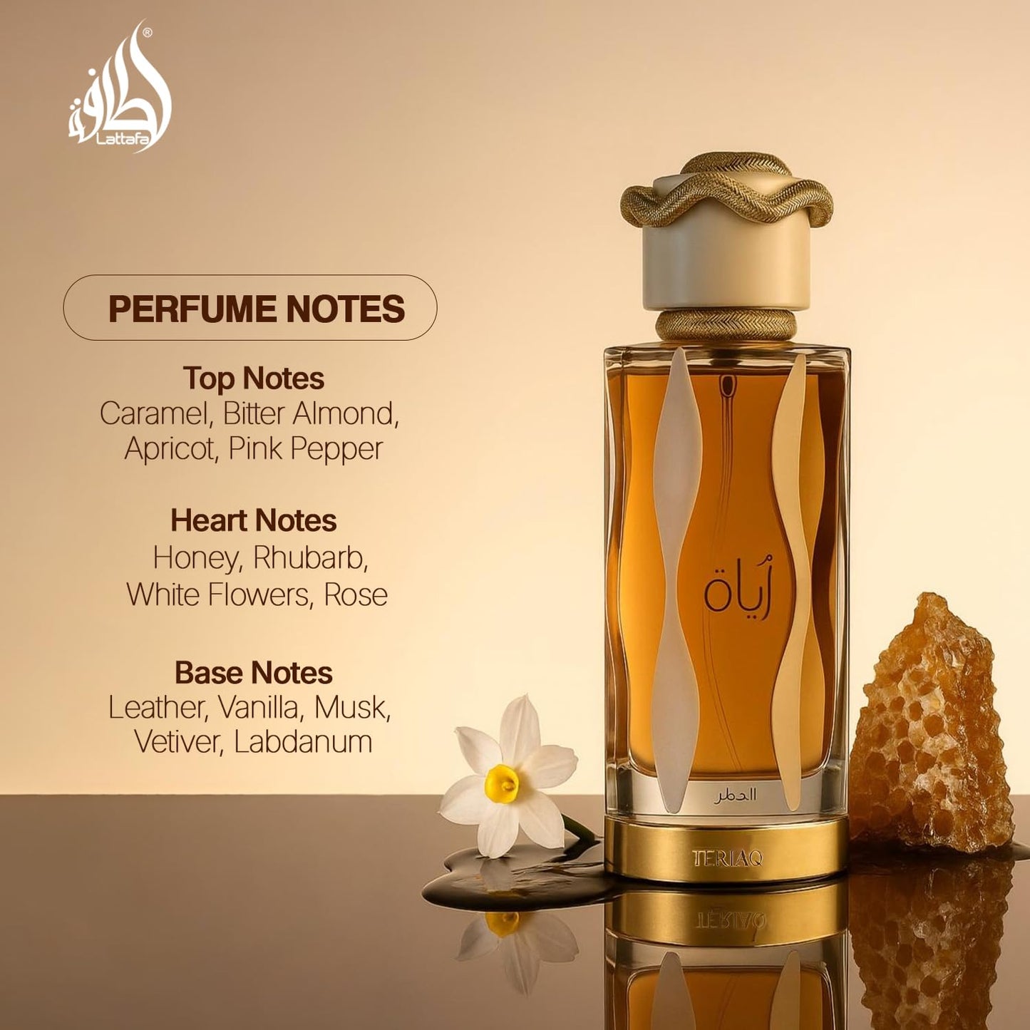 Lattafa Teriaq 100 ML Eau de Parfum