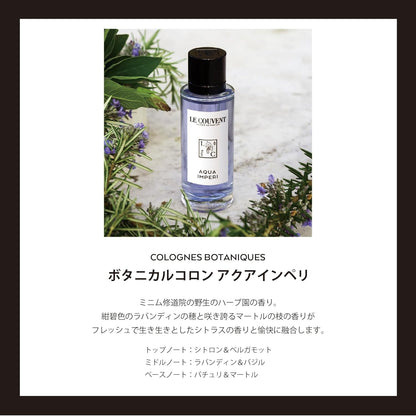 Le Couvent Botanical Cologne Aqua Imperi EDT 50 ml