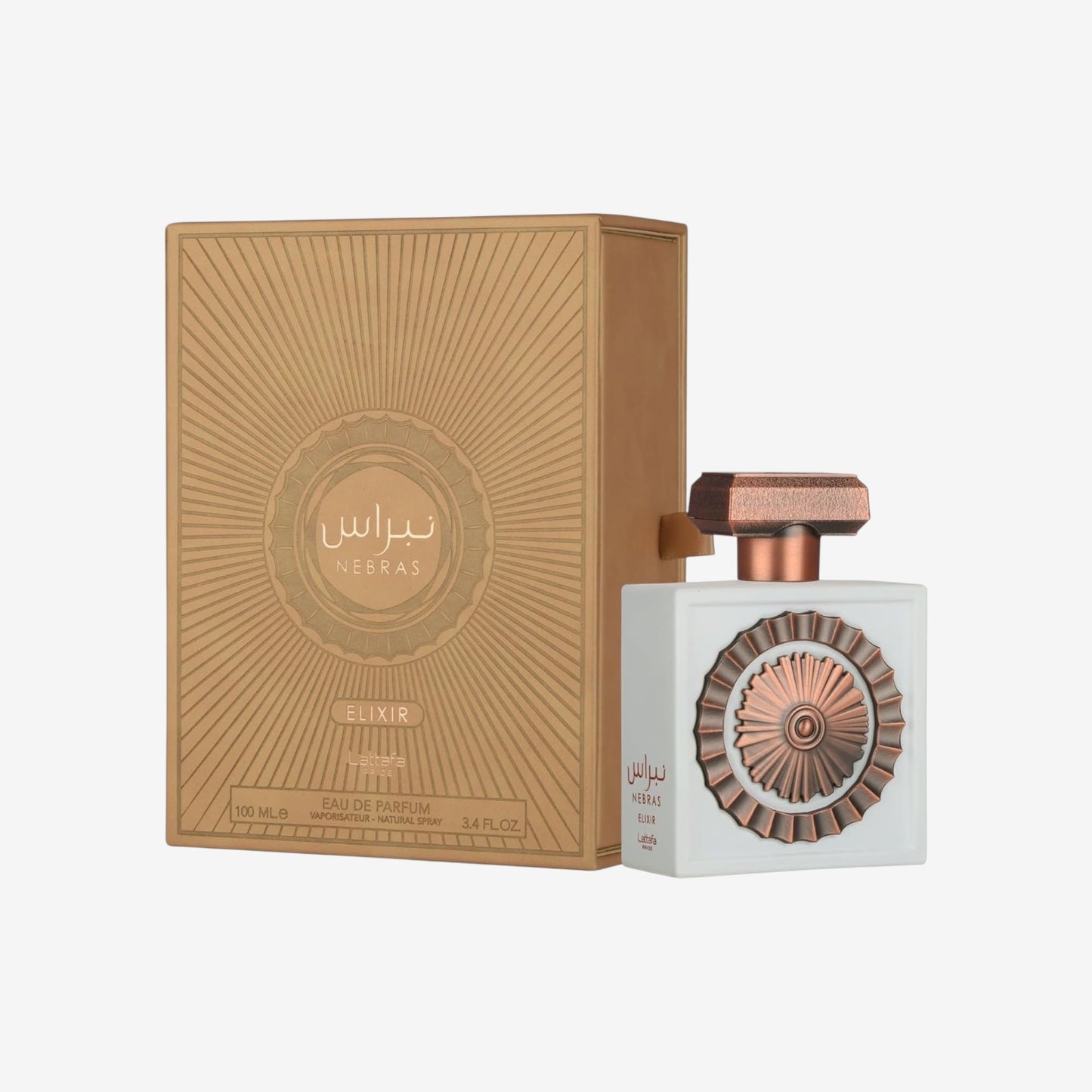 Lattafa Pride Nebras Elixier EDP 100 ml/3,4 Unzen – Süßer & Cremiger Gourmand Unisex | Vanille, Moschus & Zuckerrohr