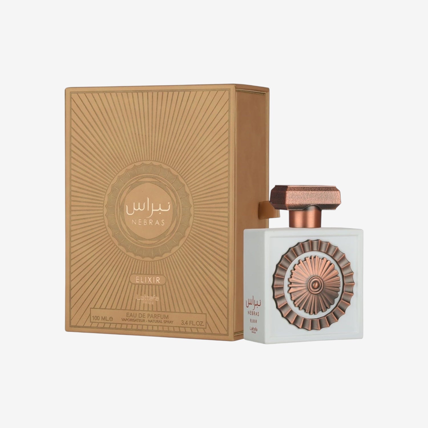 Lattafa Pride Nebras Elixier EDP 100 ml/3,4 Unzen – Süßer & Cremiger Gourmand Unisex | Vanille, Moschus & Zuckerrohr