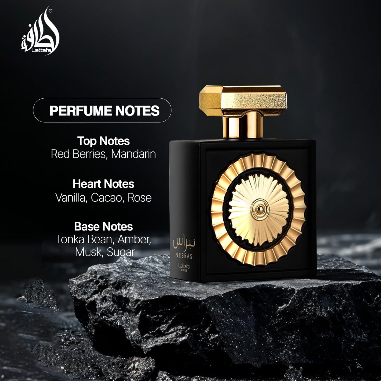 Nebras Spray, 100 ml