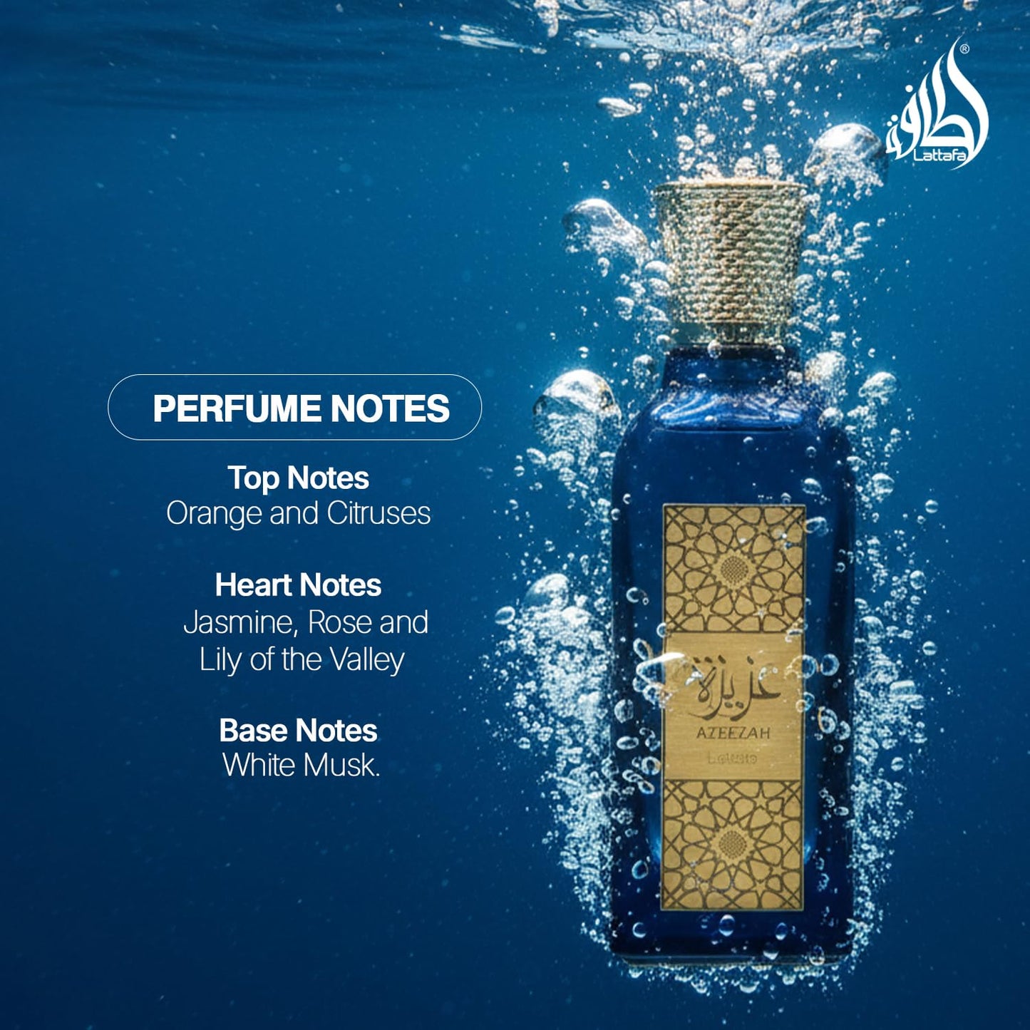 Lattafa Perfume Azeezah Eau de Parfum 100ml