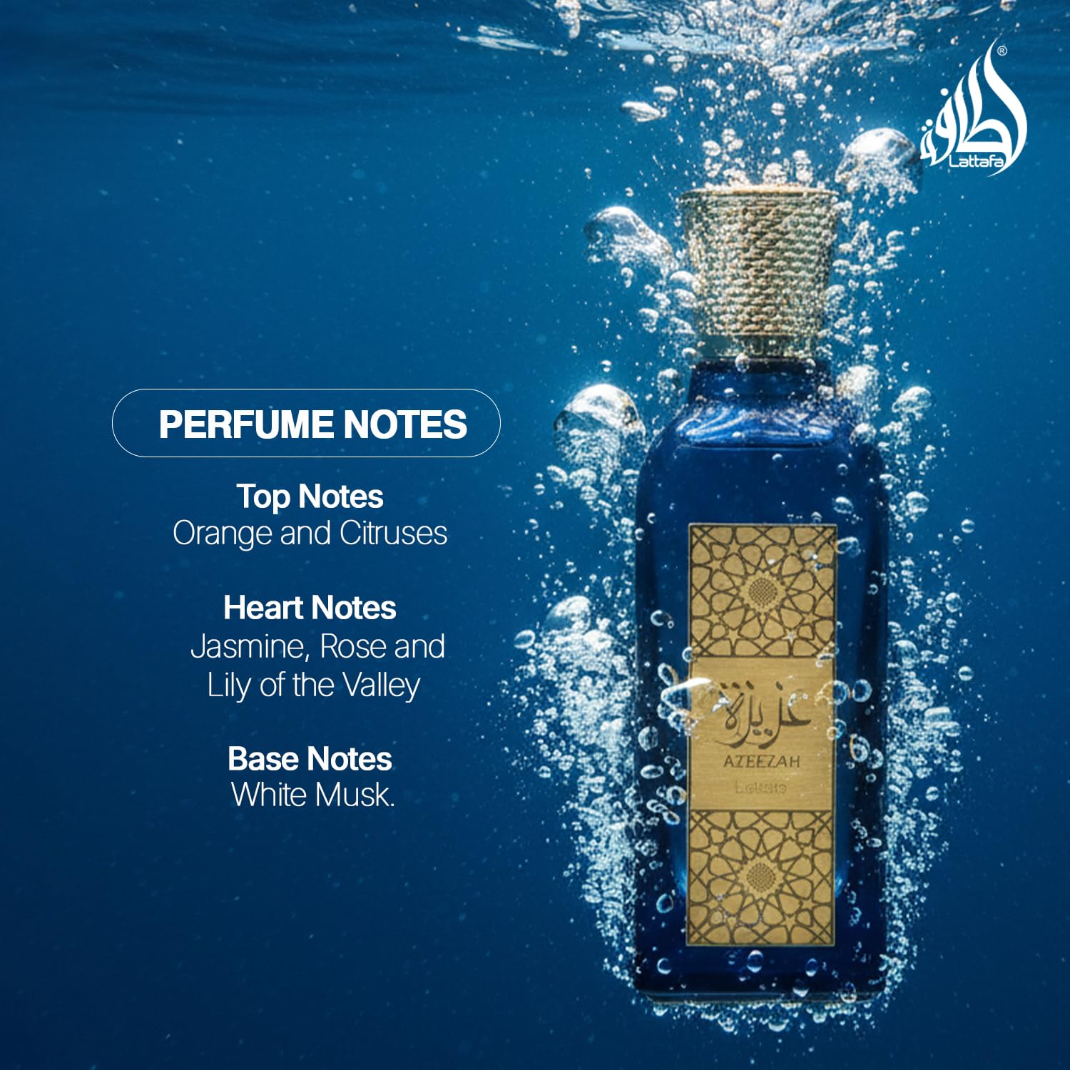 Lattafa Perfume Azeezah Eau de Parfum 100ml