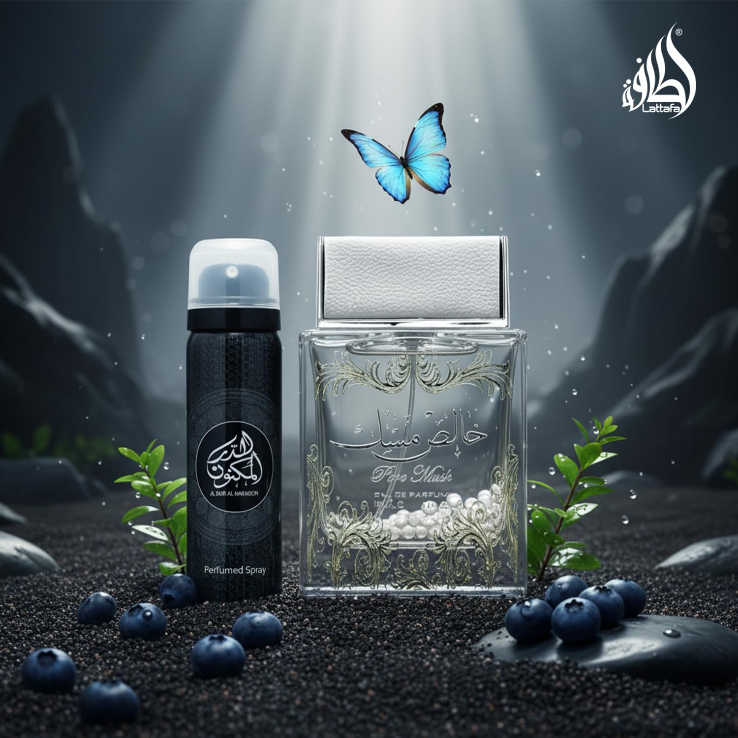 Lattafa Pure Musk Eau de Parfum, 100 ml