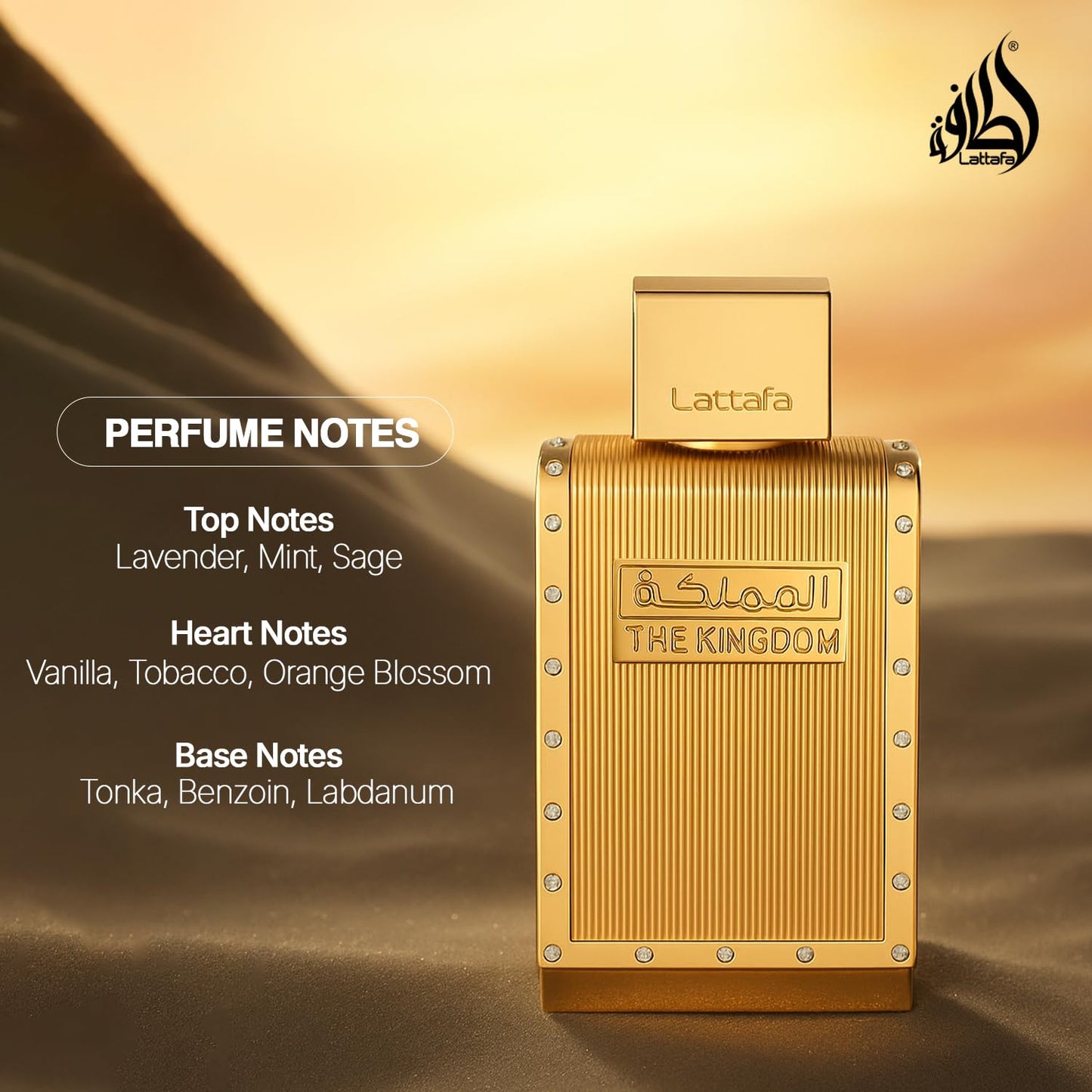 THE KINGDOM LATTAFA 100ML