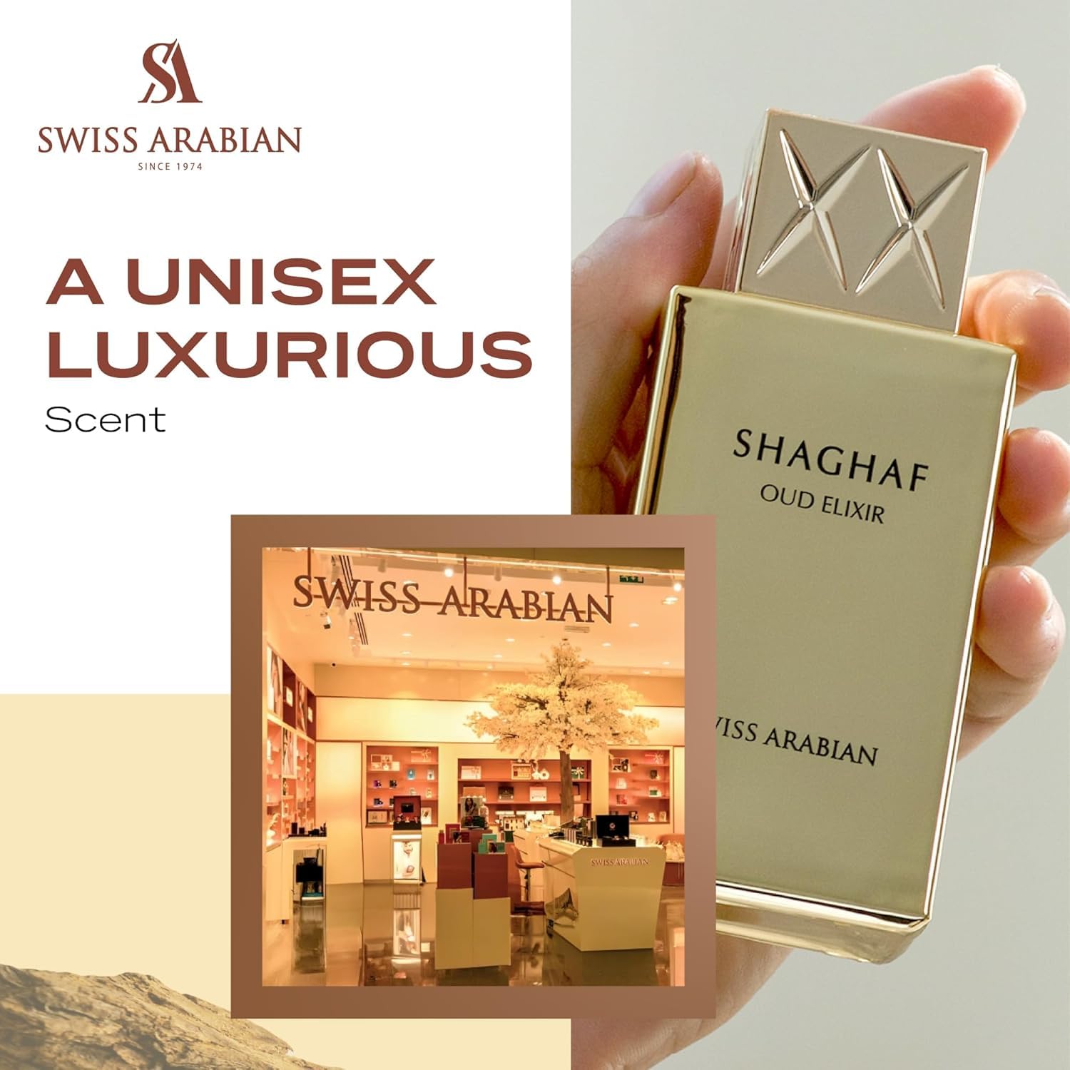 Swiss Arabian Shaghaf Oud Elixir Limited Edition 75ml