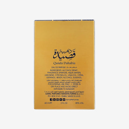 AJMAL AJMAL QASIDA DAHABIA EDP 60ML