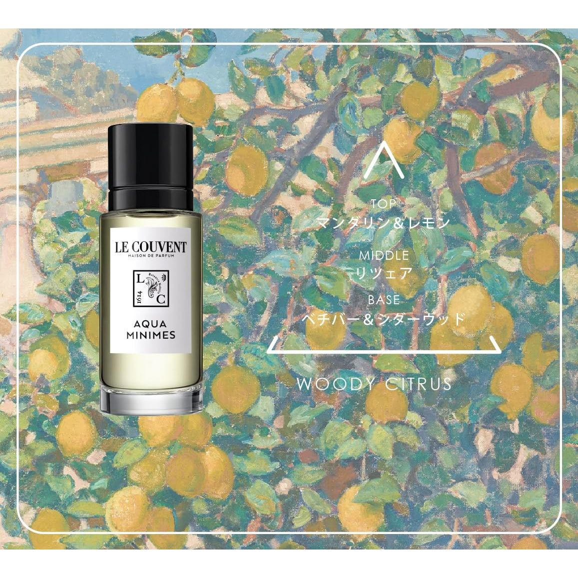 LE COUVENT Compatible - Botanical Cologne Aqua Minimes EDT 50 ml 50 ml (1er Pack)