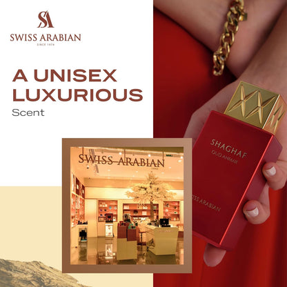 SHAGHAF OUD AHMAR - EAU DE PARFUM 75ML