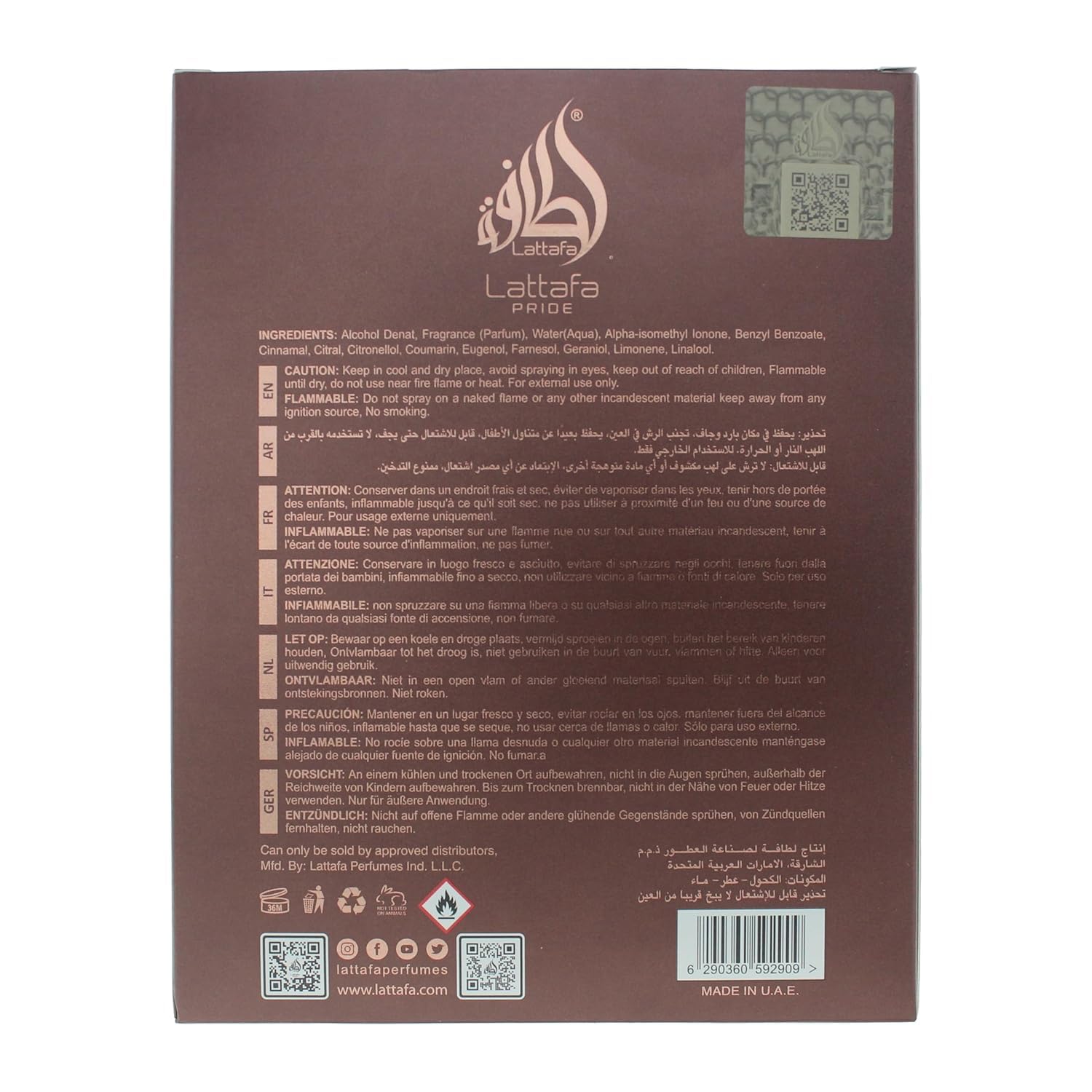 Lattafa Pride Perfume Vintage Radio Eau de Perfume 100ml