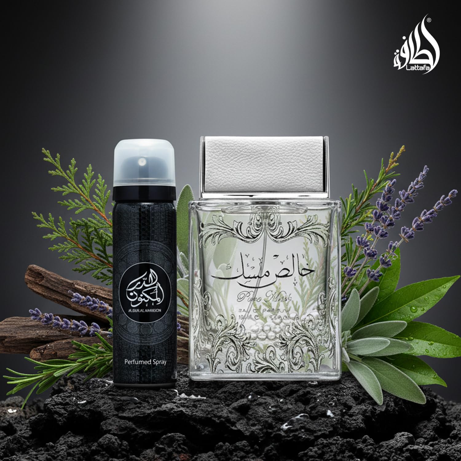 Lattafa Pure Musk Eau de Parfum, 100 ml