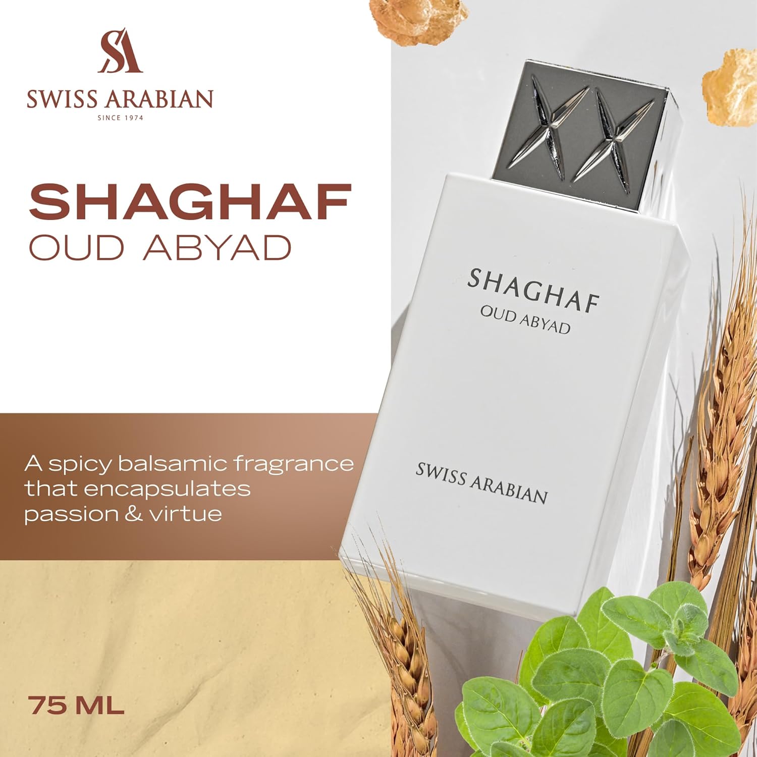 Swiss Arabian Shaghaf Abyad OUD EDP 75 ml