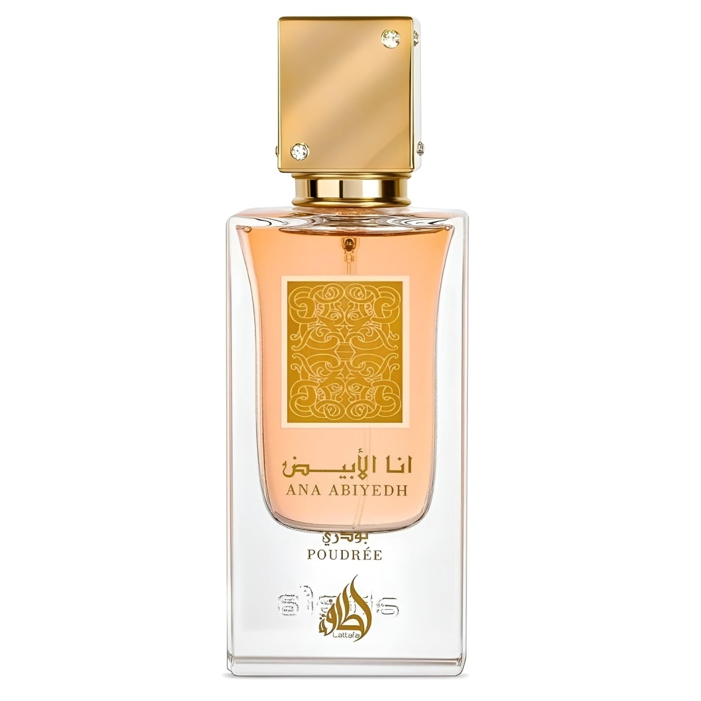 Lattafa Perfume Ana Abiyedh Eau de Parfum 60ml